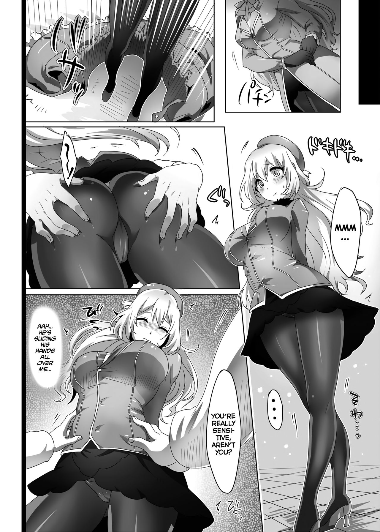 (C85) [Mochimochi Carnevale (Ikezaki Misa)] Hajimete no Atago | Atago's First Time (Kantai Collection -KanColle-) [English] =TLL + mrwayne= page 5 full