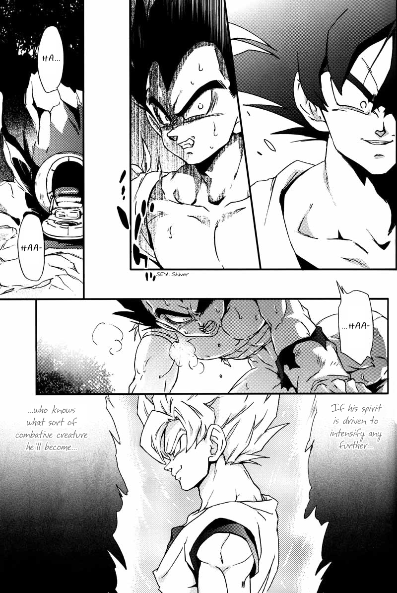 (C75) [Dokugunryu (Norazi, Komakawa Rimi)] Kemono-tachi wa Furusato o Mezasu | Beast Seek a Birthplace (Dragon Ball Z) [English] page 26 full