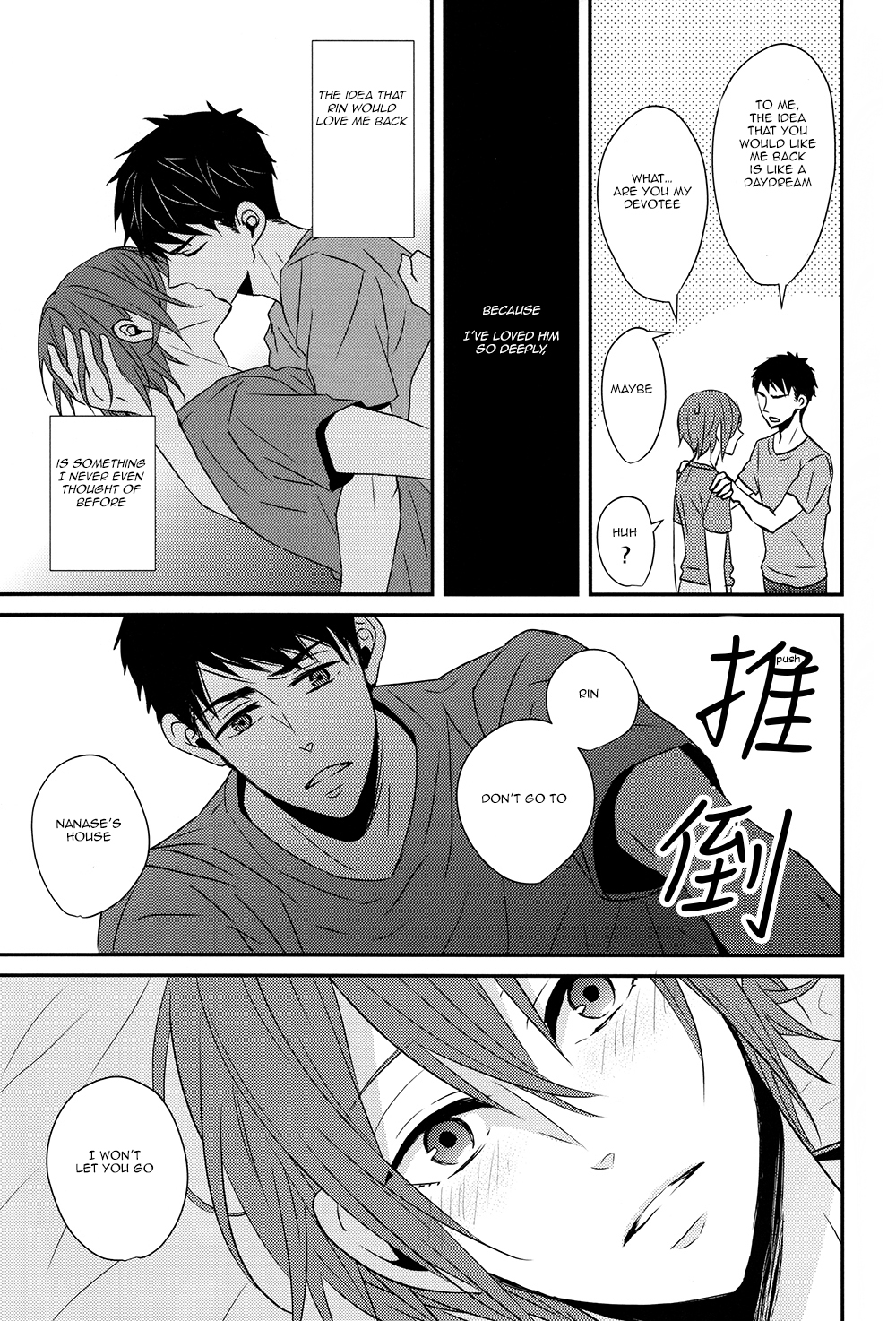 (Renai Jaws 3) [Lionni (Saaya)] Nan demonai Hi janai Hi | Days where it's not like we don't have anything (Free!) [English] [Carrot-Bunny] page 20 full