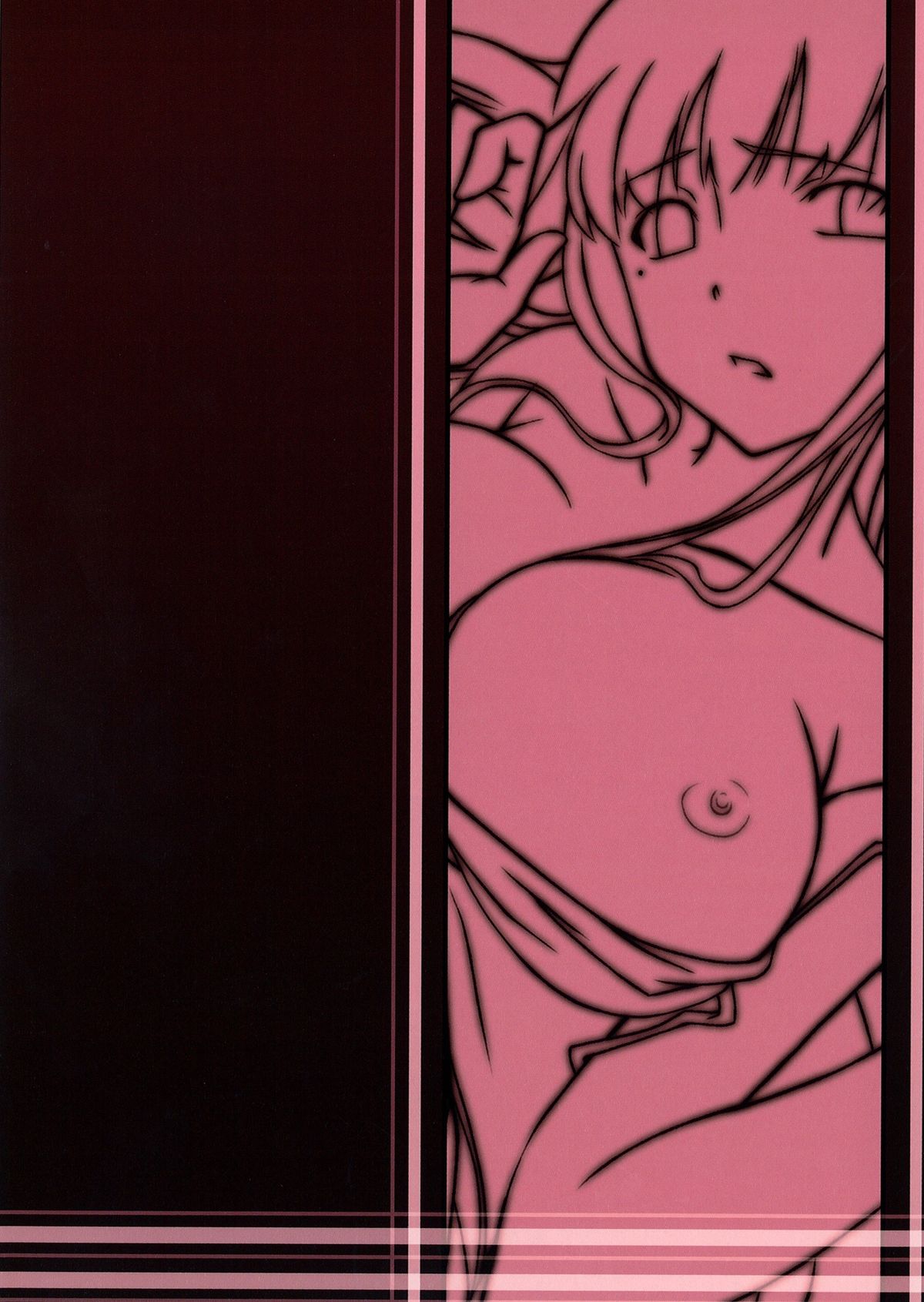 [A・O・I (emanon123)] Ichiban Ushiro no In Maou (Ichiban Ushiro no Dai Maou) page 28 full