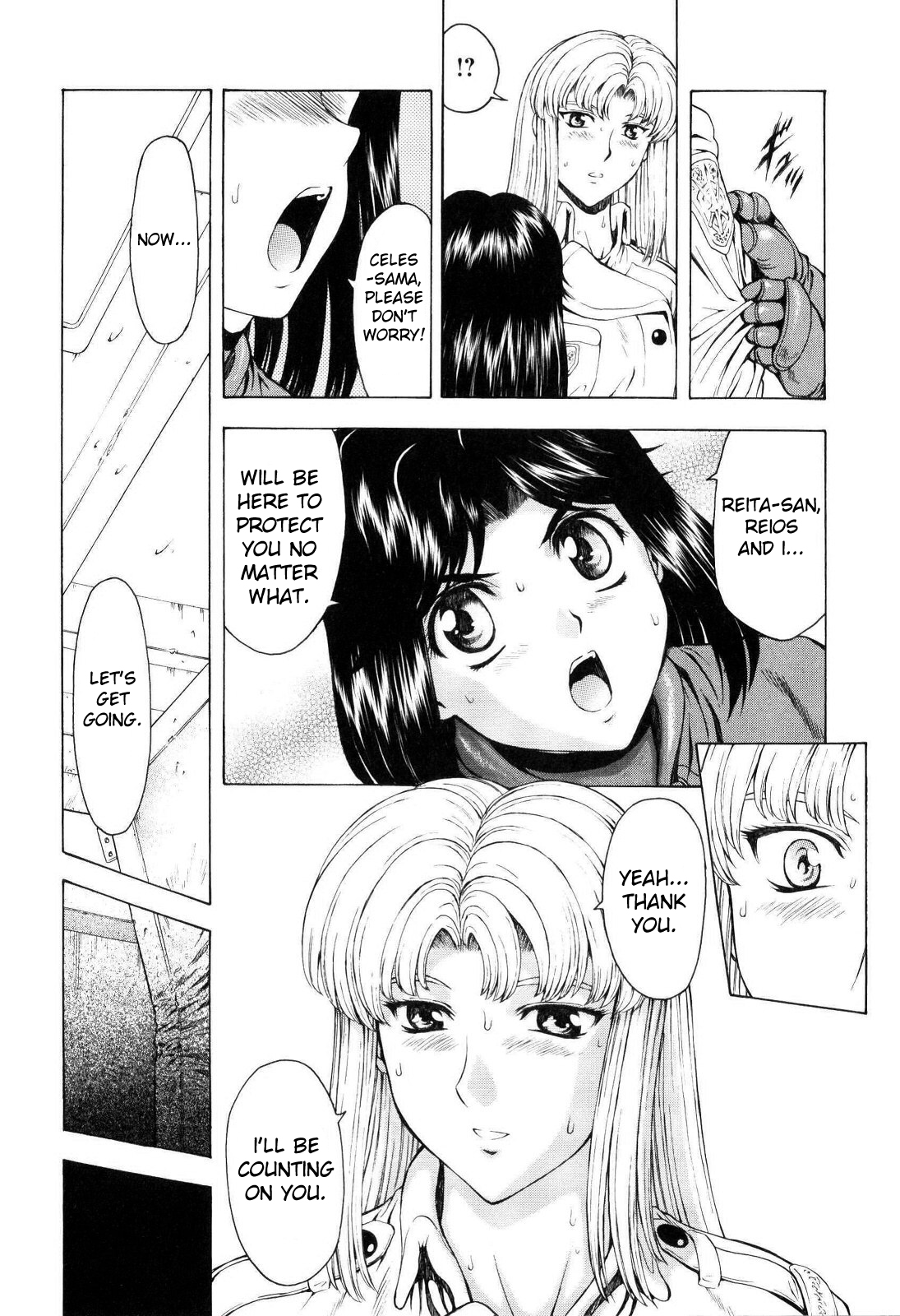 [Mukai Masayoshi] Ginryuu no Reimei | Dawn of the Silver Dragon Vol. 4 [English] [SaHa] page 33 full