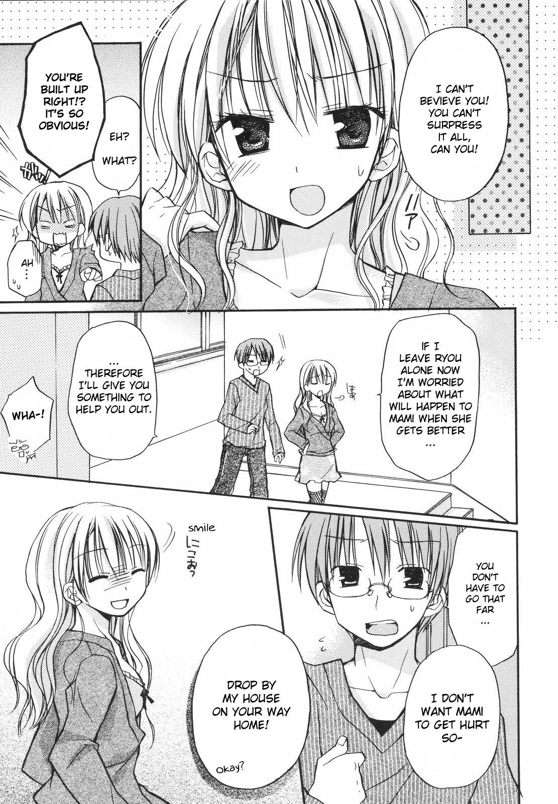 [Rico] Amai Koi Shiyo Ch. 7-9 [English] [YQII] [Decensored] page 29 full