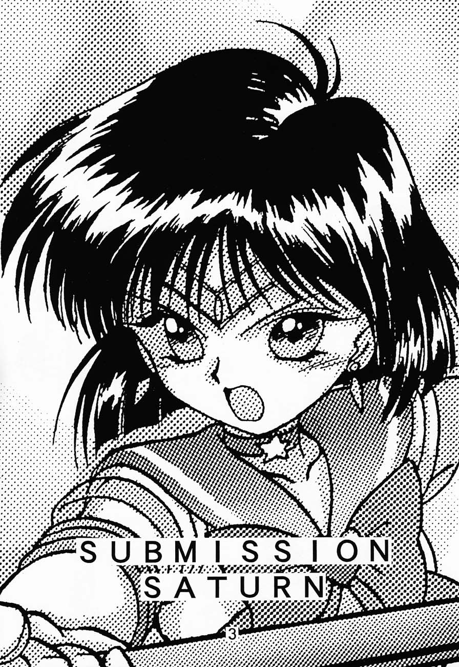 (C51) [BLACK DOG (Kuroinu Juu)] SUBMISSION SATURN (Bishoujo Senshi Sailor Moon) page 2 full