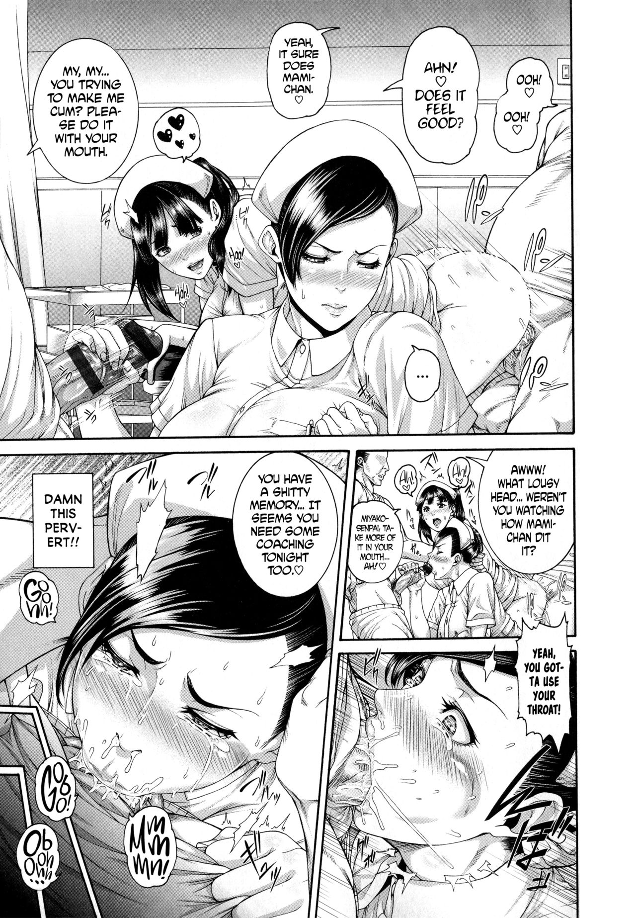 [Karasu] Shitsuke Ai Ch. 1-3, 9 [English] page 28 full