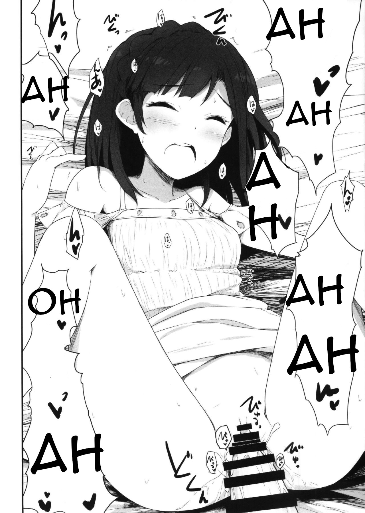 (C92) [Asterism (*)] Koi no Summer Session (THE IDOLM@STER MILLION LIVE!) [ENGLISH] page 19 full