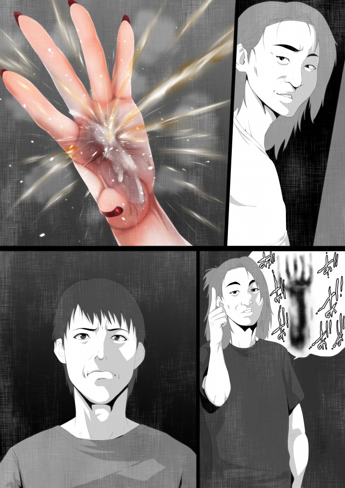[Hyper Dropkick (Jii)] Shareninaranai ero i hanashi / norowareta jiko bukken to tera umare no T-kun page 46 full
