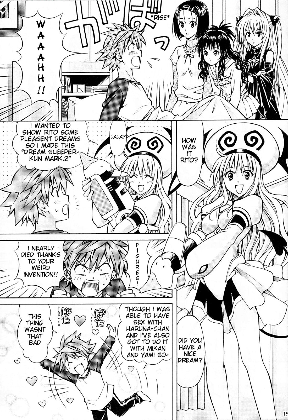 (SC42) [Shimekiri Sanpunmae (Tukimi Daifuku)] Rito Love Ru (To LOVE-Ru​) [English] {doujin-moe.us} page 14 full