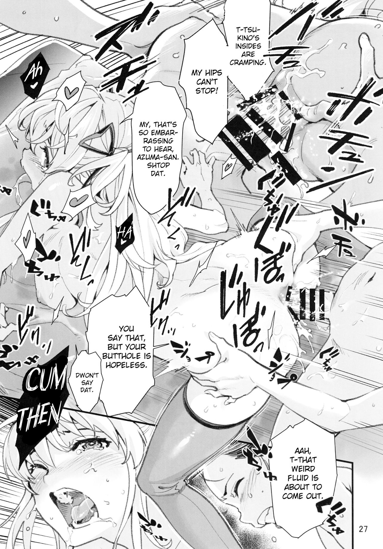 (C96) [Hassystant] Mou Hitotsu no Tsukitate!! Ou-sama Game 2 (Yakitate!! Japan) [English] [CrowKarasu] page 26 full