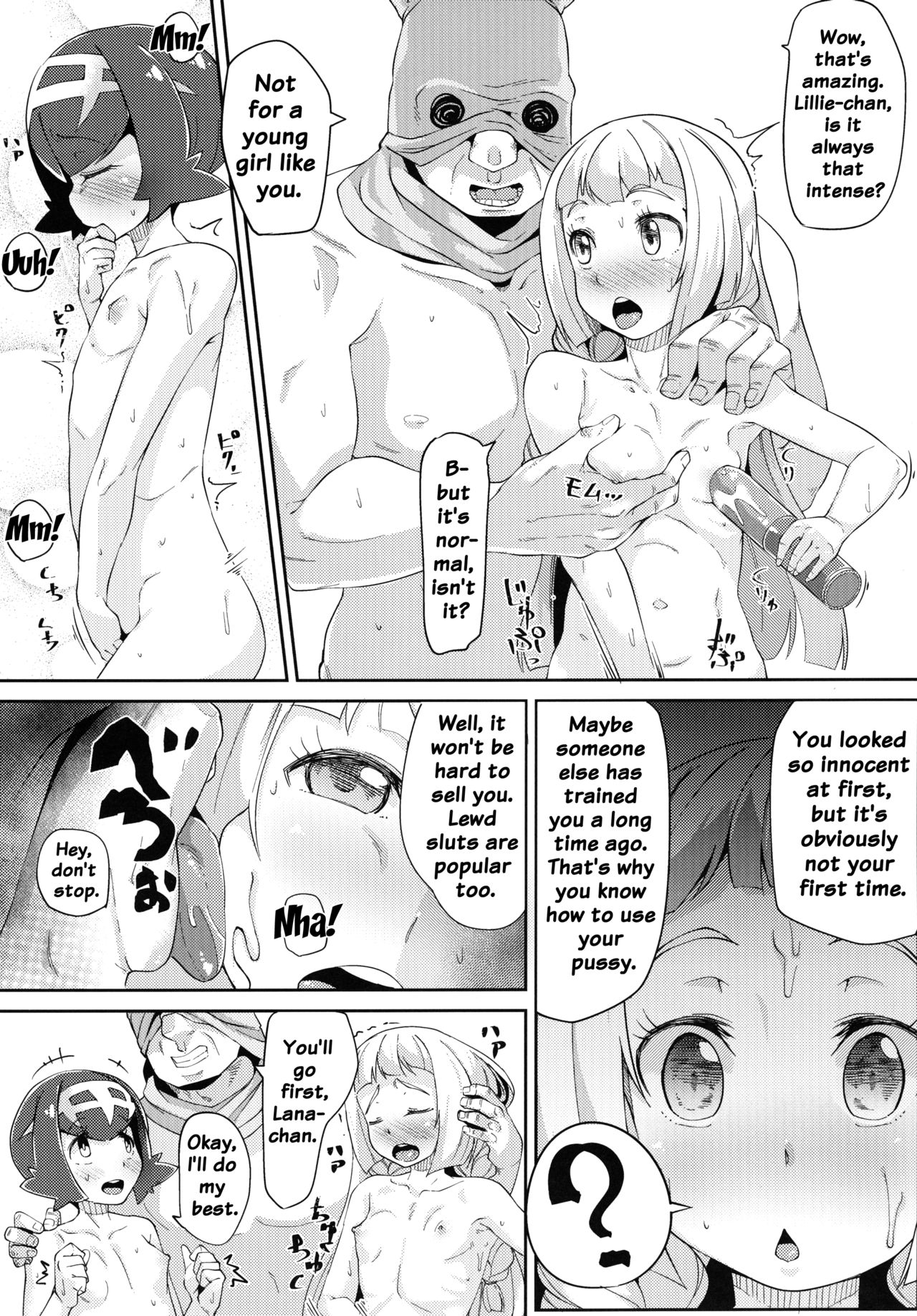 (C91) [Batten Kariba (mmm)] AloTra! (Pokémon Sun and Moon) [English] {doujins.com} page 7 full