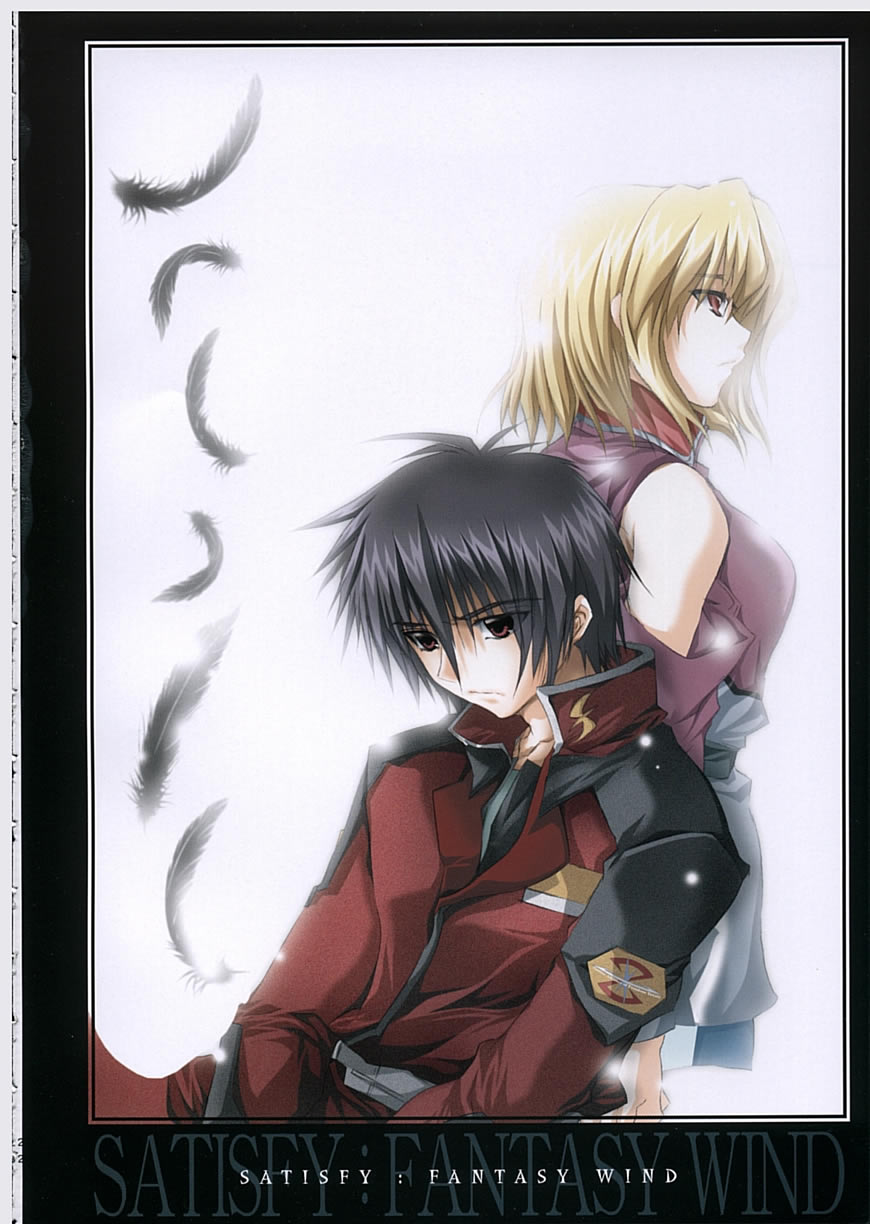 (C68) [FANTASY WIND (Shinano Yura)] satisfy (Gundam SEED DESTINY) [English] [HMedia] page 21 full