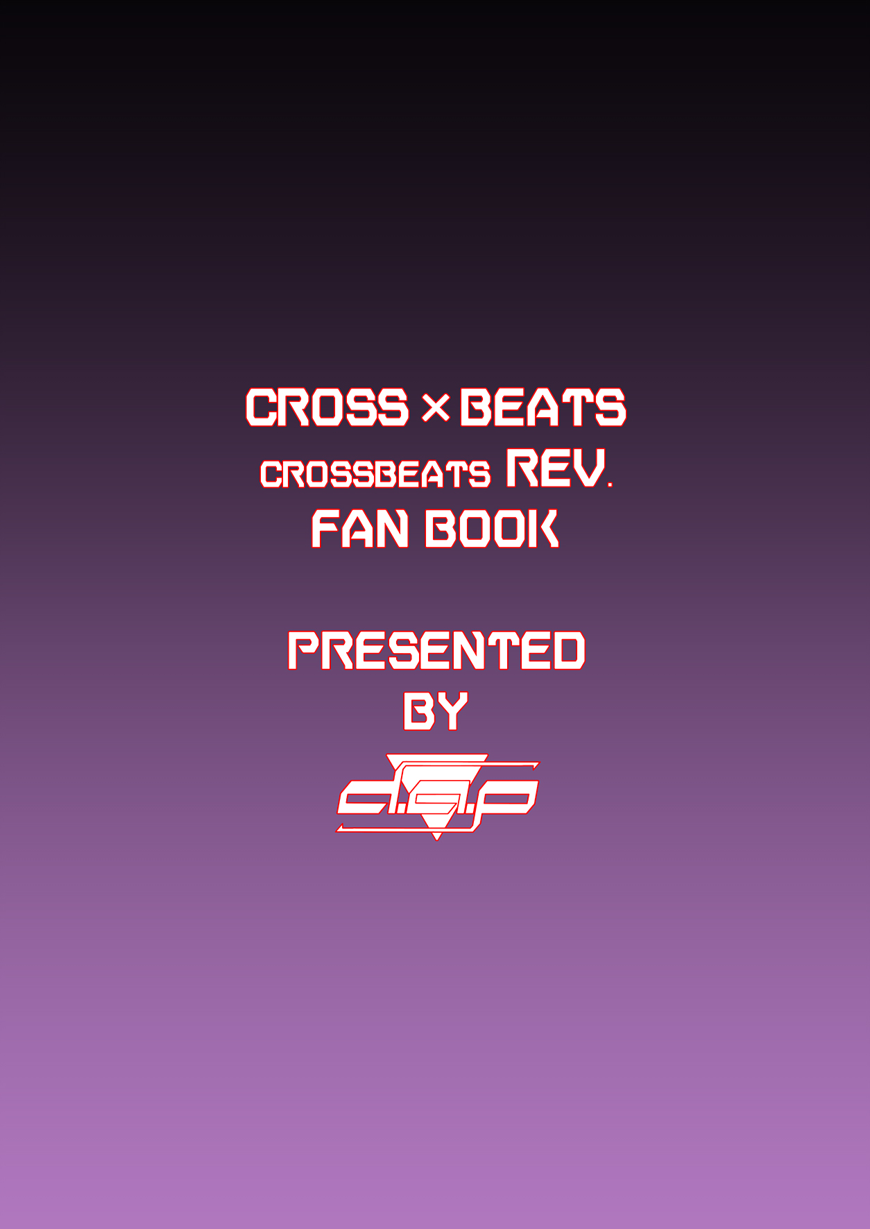 [d.a.p (mougi)] UnknownUltimateChallenge (CROSS x BEATS) [Digital] [Chinese] [这很恶堕汉化组] page 41 full