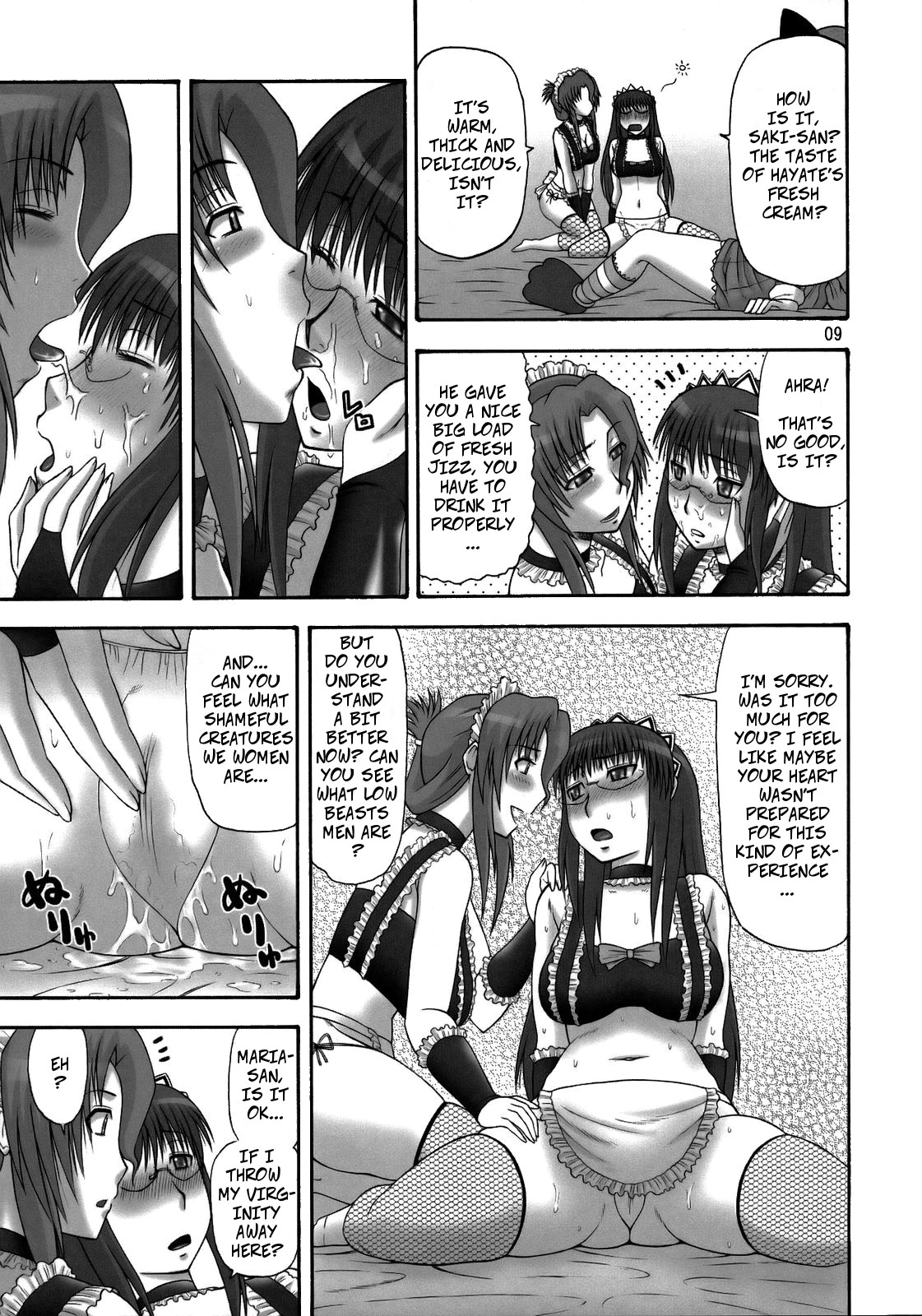 (C73) [complete box (Ayakawa Hisashi)] Saki to Maria no Maid Tsuushin | Saki and Maria's Maid Communication (Hayate no Gotoku!) [English] page 8 full