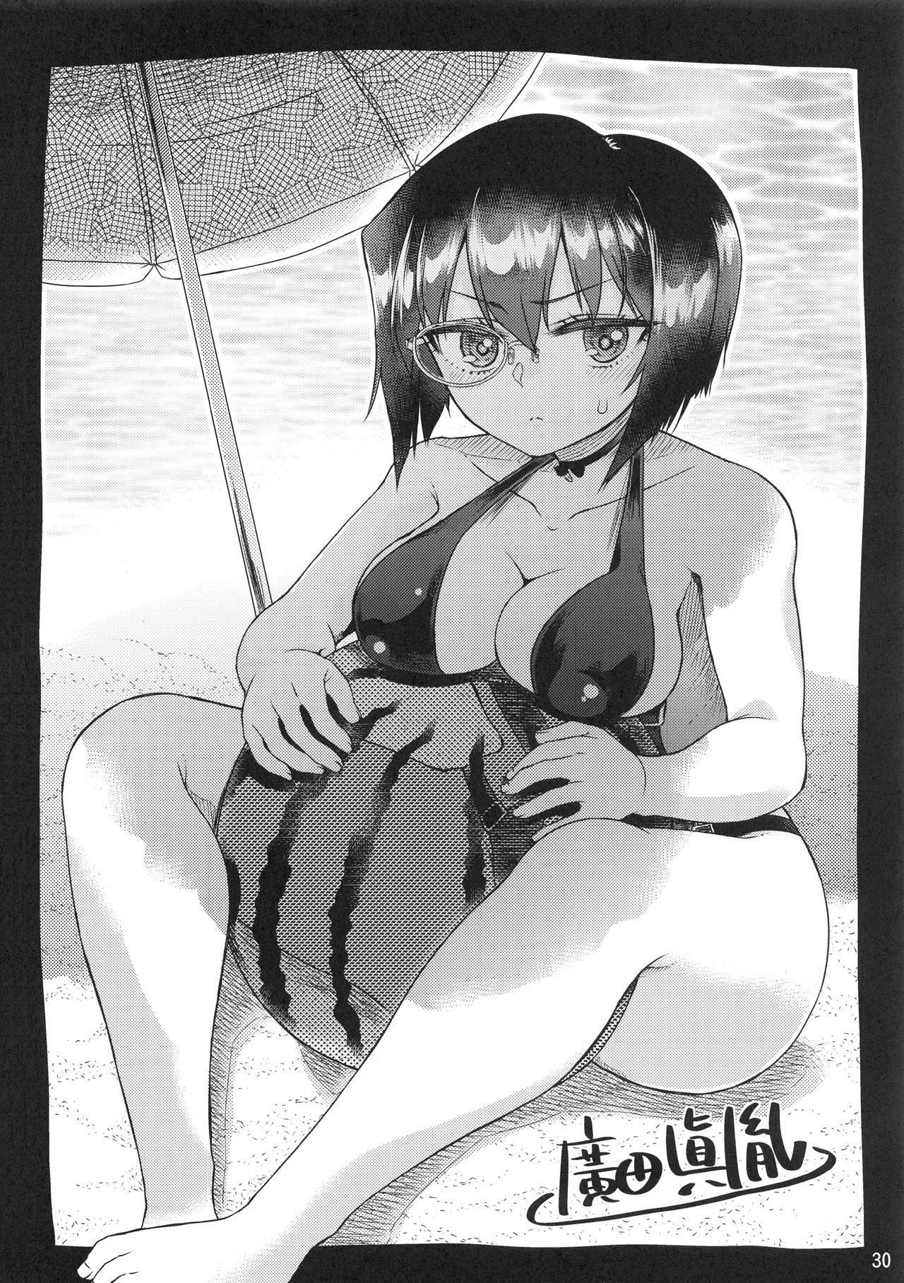 (C94) [Kurohonyasan (Yamashita Kurowo)] Houshu to Shite wa Kusozako dakedo, Chinpou no Atsukai dake wa Tottemo Jouzu na Momo-chan (Girls und Panzer) page 29 full