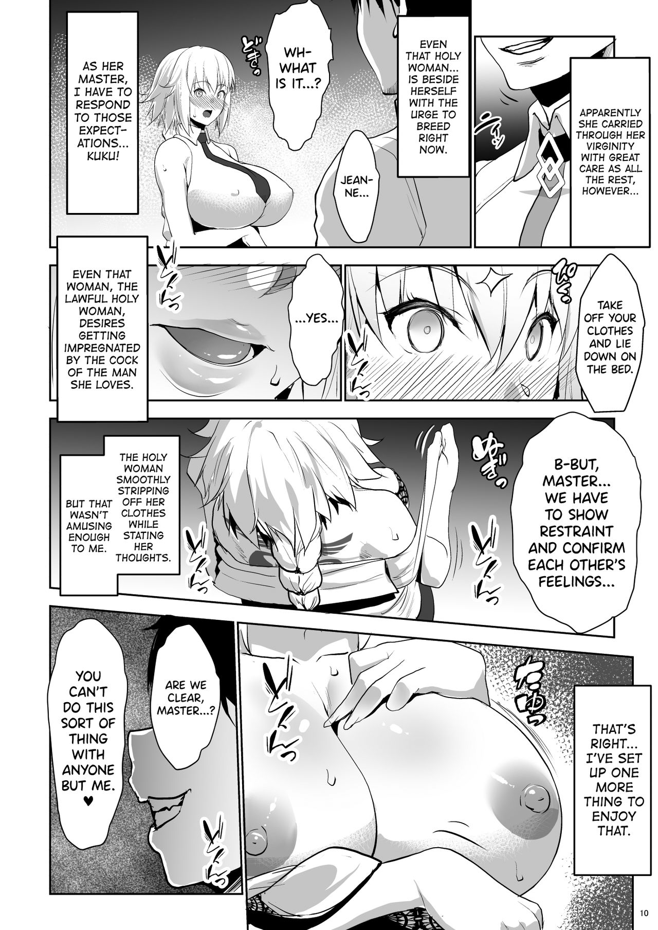 [Nanatsu no Kagiana (Nanakagi Satoshi)] Sapohame Jeanne (Fate/Grand Order) [English] [biribiri] [Digital] page 10 full