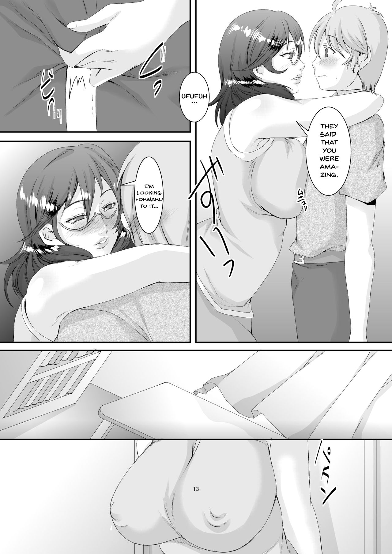 [Sprechchor (Eguchi Chibi)] Oku-sama wa Moto Yariman -Besluted- 2 | These Women Were Former Sluts -Besluted- 2 [English] [Doujins.com] [Digital] page 14 full