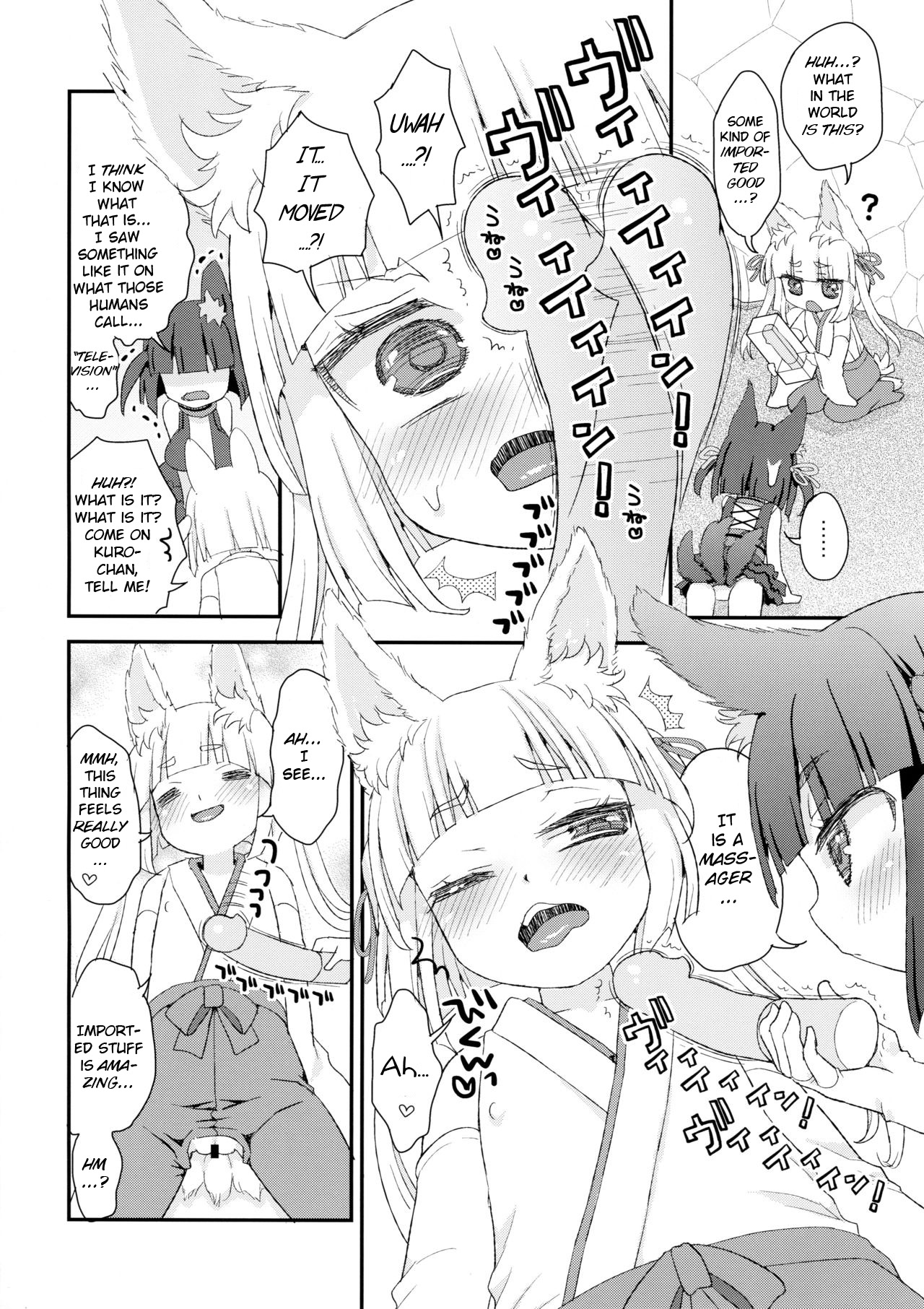 (C91) [Suzune Rai Chikashitsu (Suzune Rai)] Noja Loli Babaa Kitsune-sama ni Omocha o Hounou Shitemita [English] [BSN] page 6 full