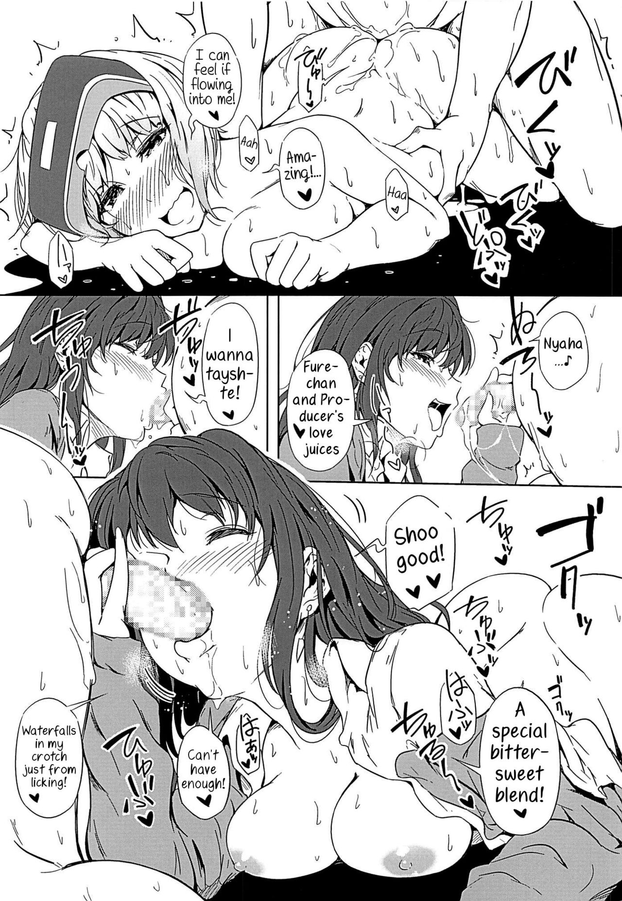 (CiNDERELLA ☆ STAGE 5 STEP) [Kyokutou Funamushi (Tokiwa Midori)] Virtual Trip (THE IDOLM@STER CINDERELLA GIRLS) [English] [Samachan] page 17 full