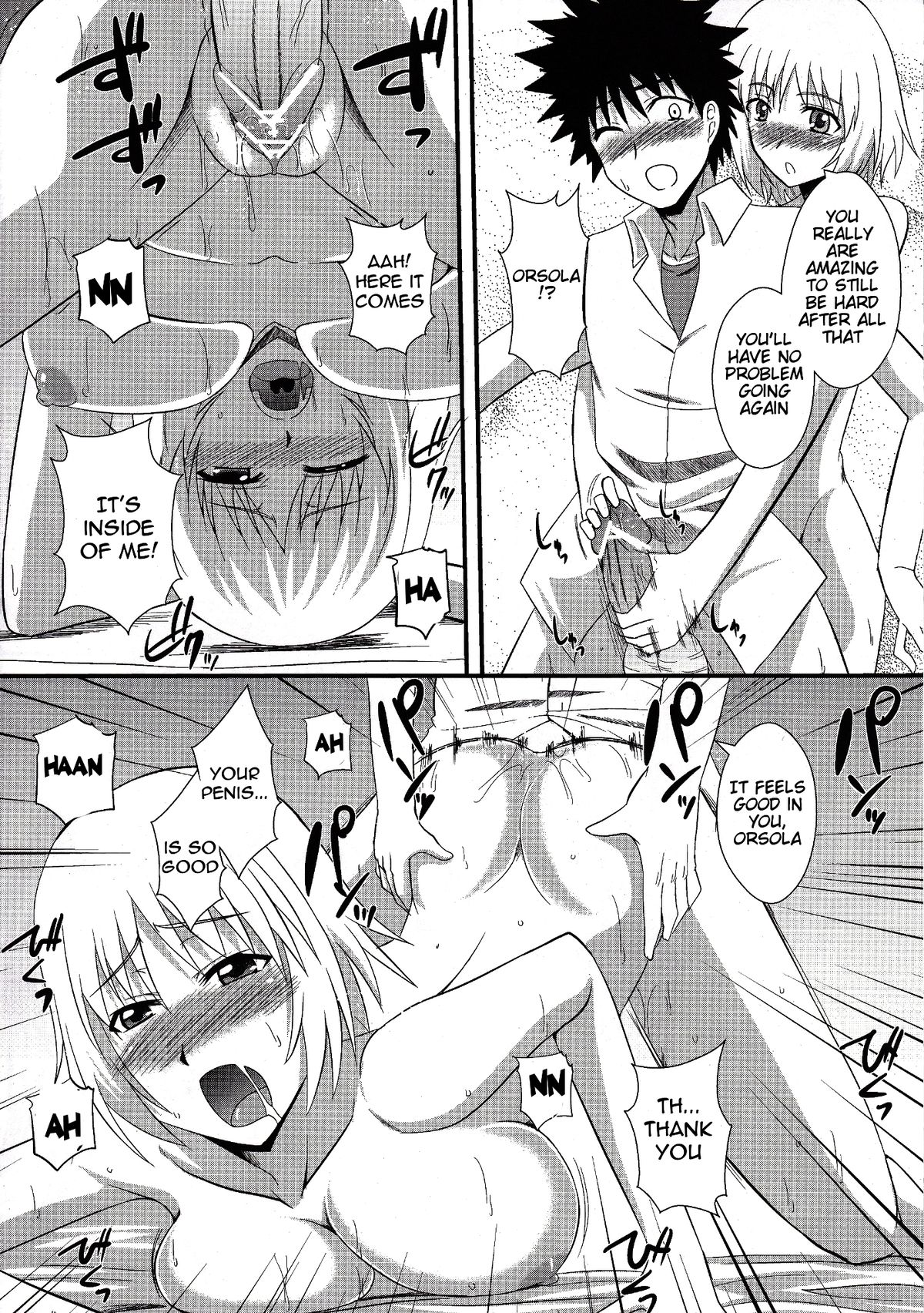 (COMIC1☆5) [Take Out (Zeros)] Toaru Kyonyuu no Paizuri | A Certain Big Breasted Tit Fuck (Toaru Majutsu no Index) [English] [Tigoris Translates] page 22 full