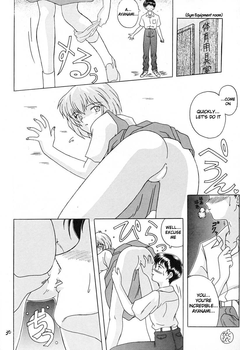 [Oh!saka Spirits (Ugeppa)] Ano~ Bokutachi, Osaka Desu Vol. 2 (Neon Genesis Evangelion, The Vision of Escaflowne) [English] [Nomad Scans] page 29 full