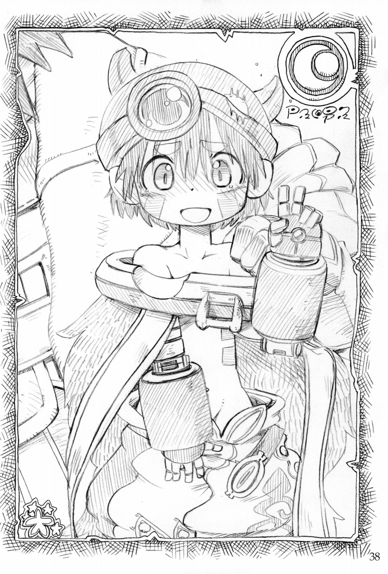 (C93) [ASTRA'S (Astra)] Naraku no Sho (Made in Abyss) page 38 full