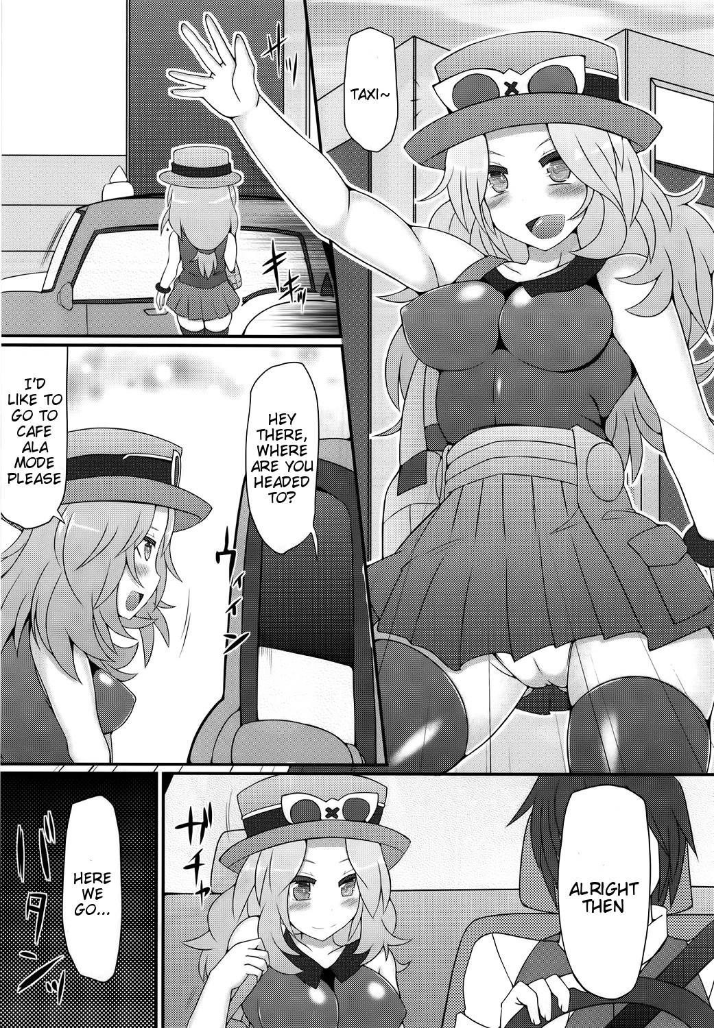 (C85) [Stapspats (Hisui)] Champion & Gym Leader to MureMure!? Chinpo Battle (Pokemon XY) [English] {doujin-moe.us} page 3 full