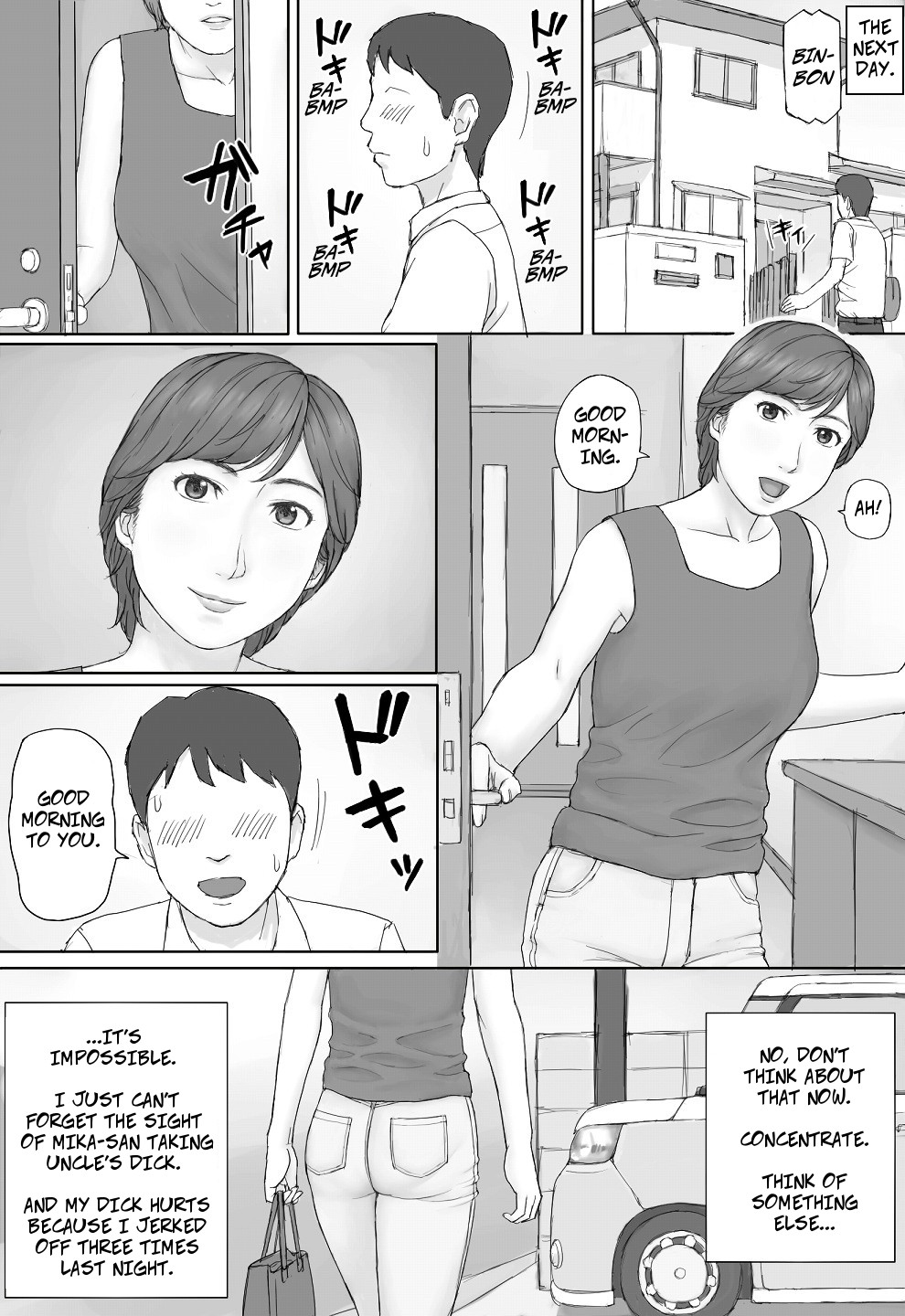 [Manga Jigoku] Mika-san no Hanashi - Mika's Story [English] page 37 full
