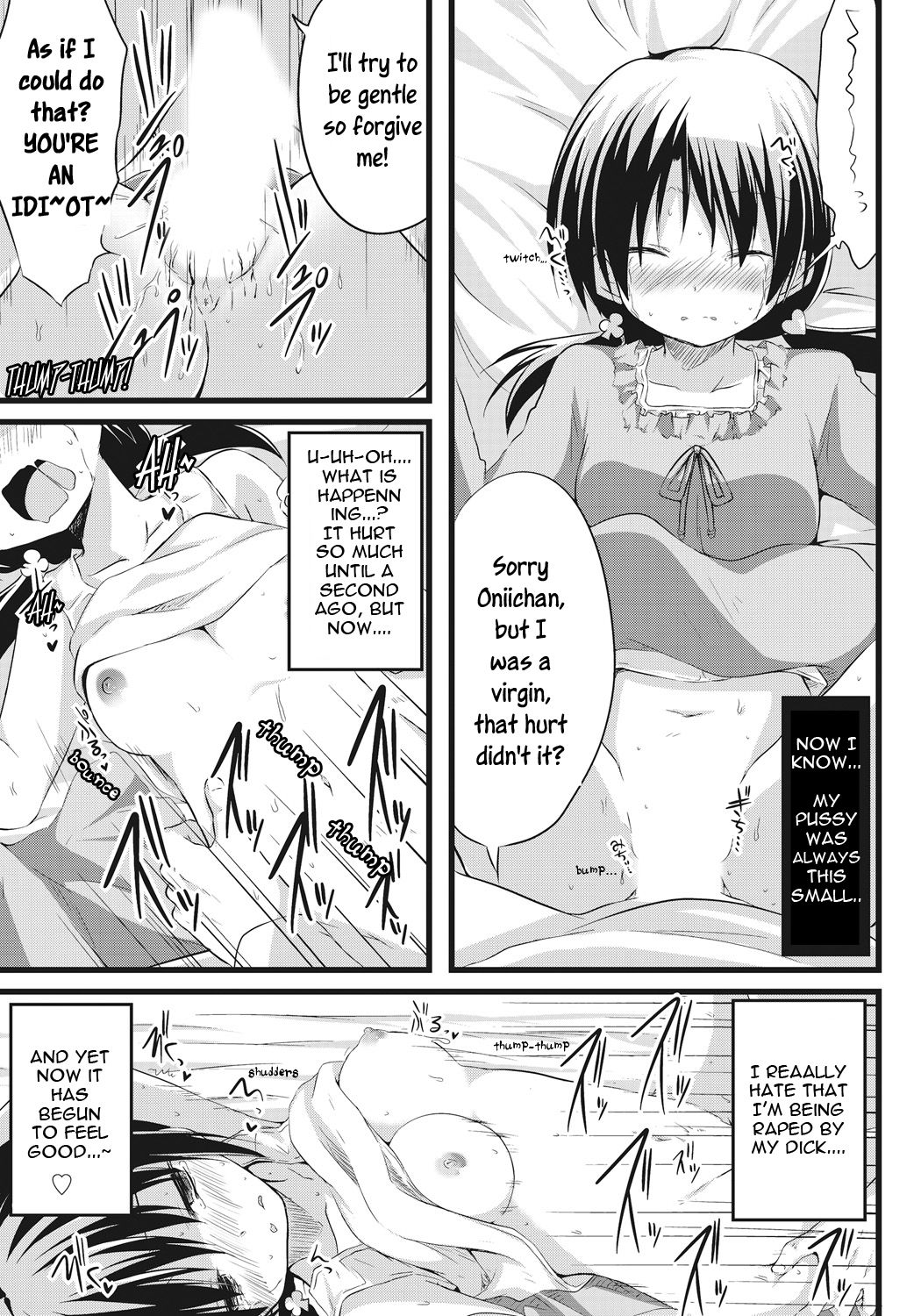 [Akane Souichi] Onii-chan to Exchange!! ~Bro-con na Imouto to Ani no Karada ga Irekawatte Shimatta Jian~ [English] [Sensualaoi] page 15 full