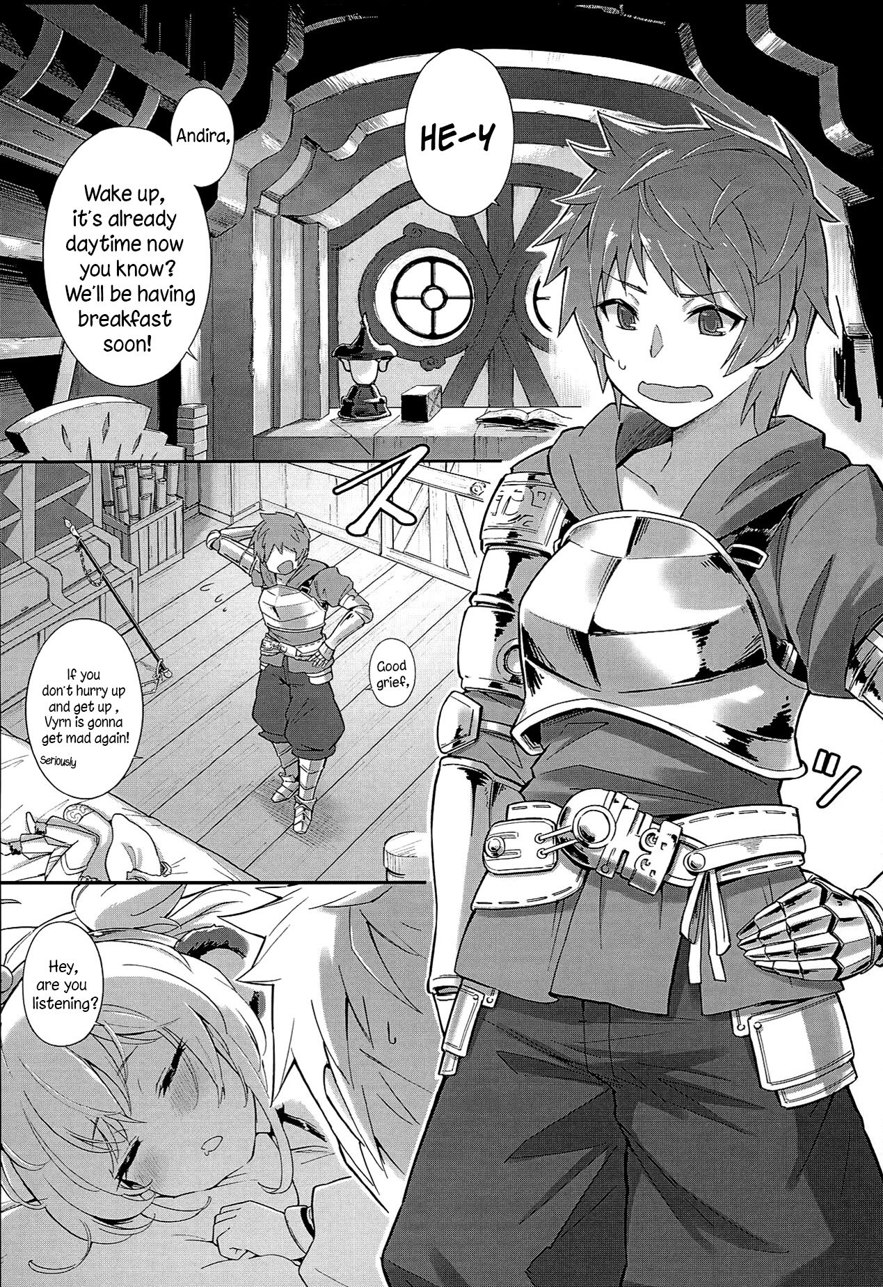 (C93) [Tamarun (Tamarun)] Andira La La Land (Granblue Fantasy) [English] {Zugen} page 6 full