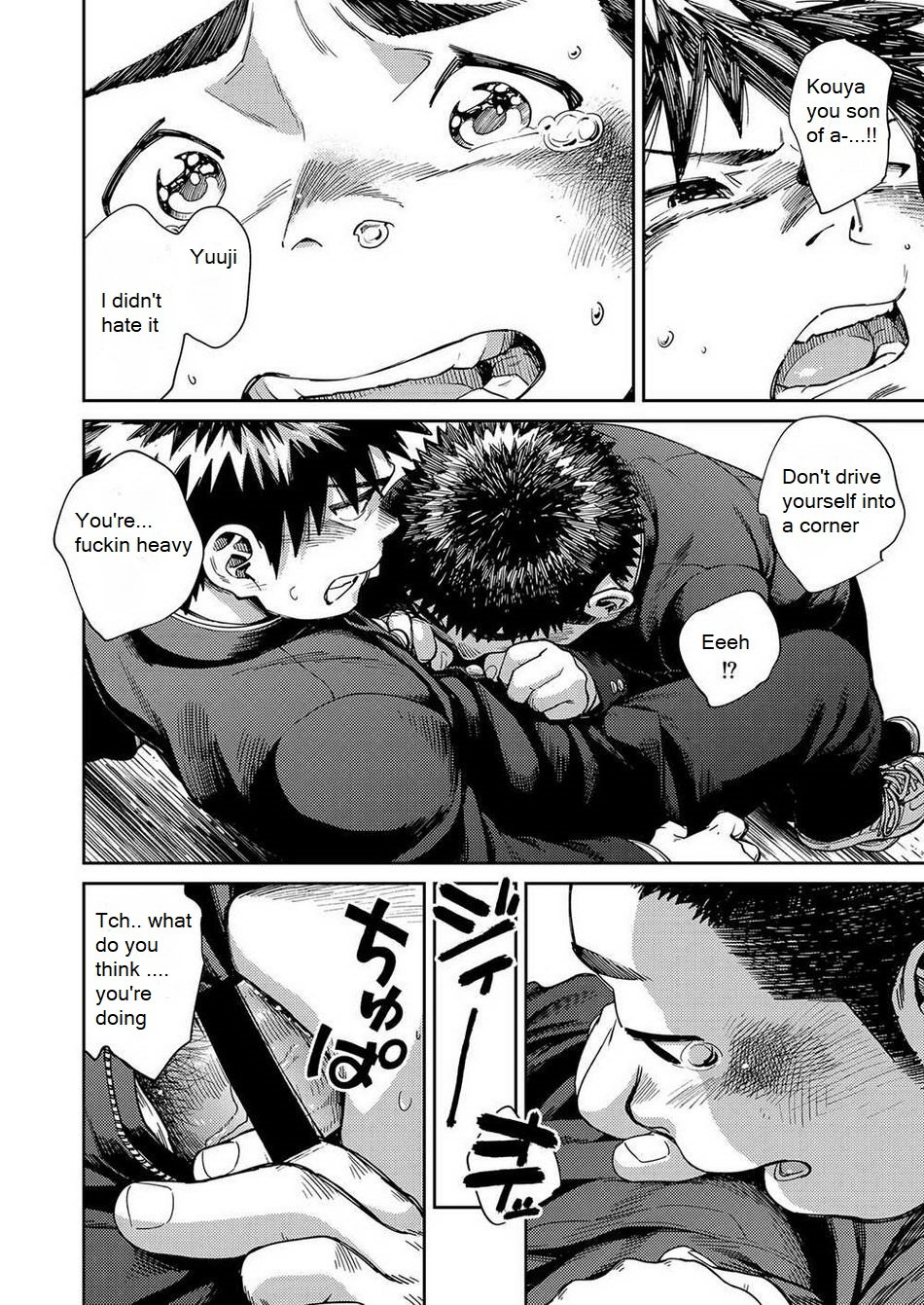 [Shounen Zoom (Shigeru)] Manga Shounen Zoom Vol. 25 [English] [Digital] page 15 full