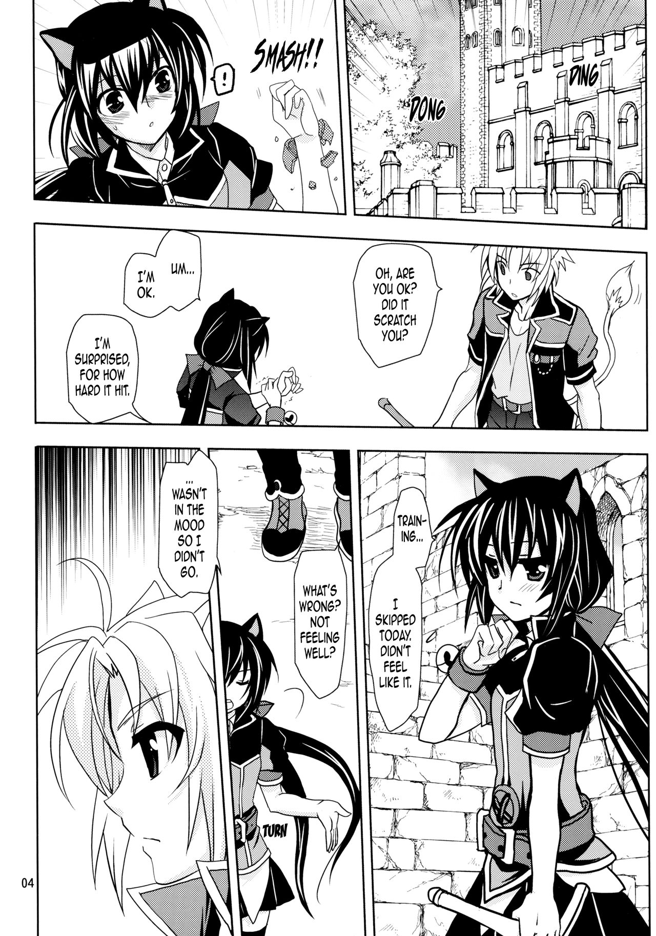 (C88) [PLUM (Kanna)] WONDeRFUL KITTeN (DOG DAYS) [English] [EHCOVE] page 4 full