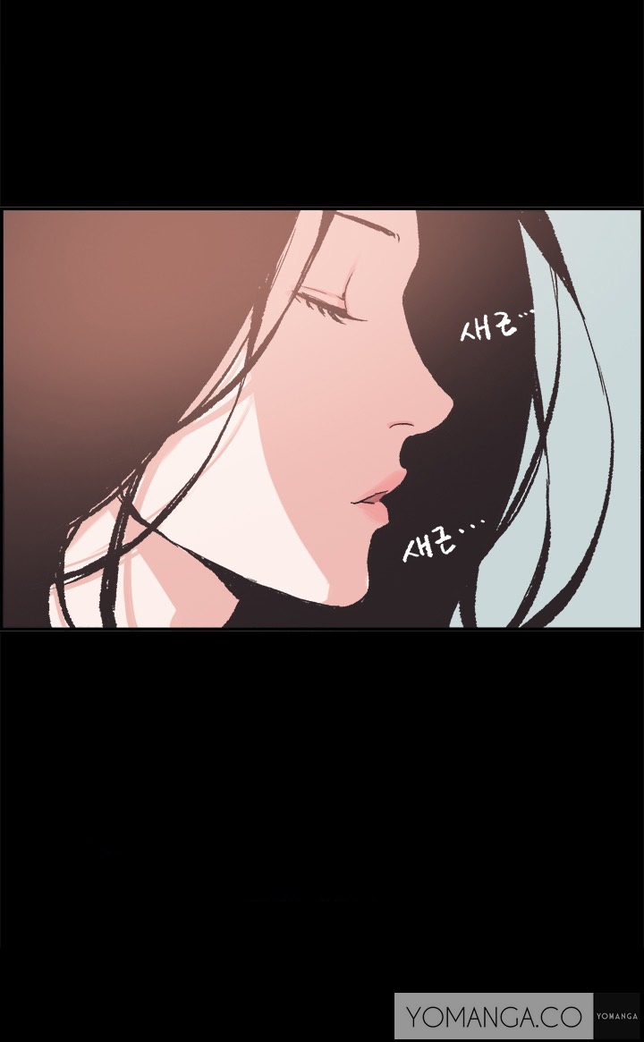 [Mr. Byeong-Su] Cohabitation Ch.1-39 (English) (Ongoing) page 89 full