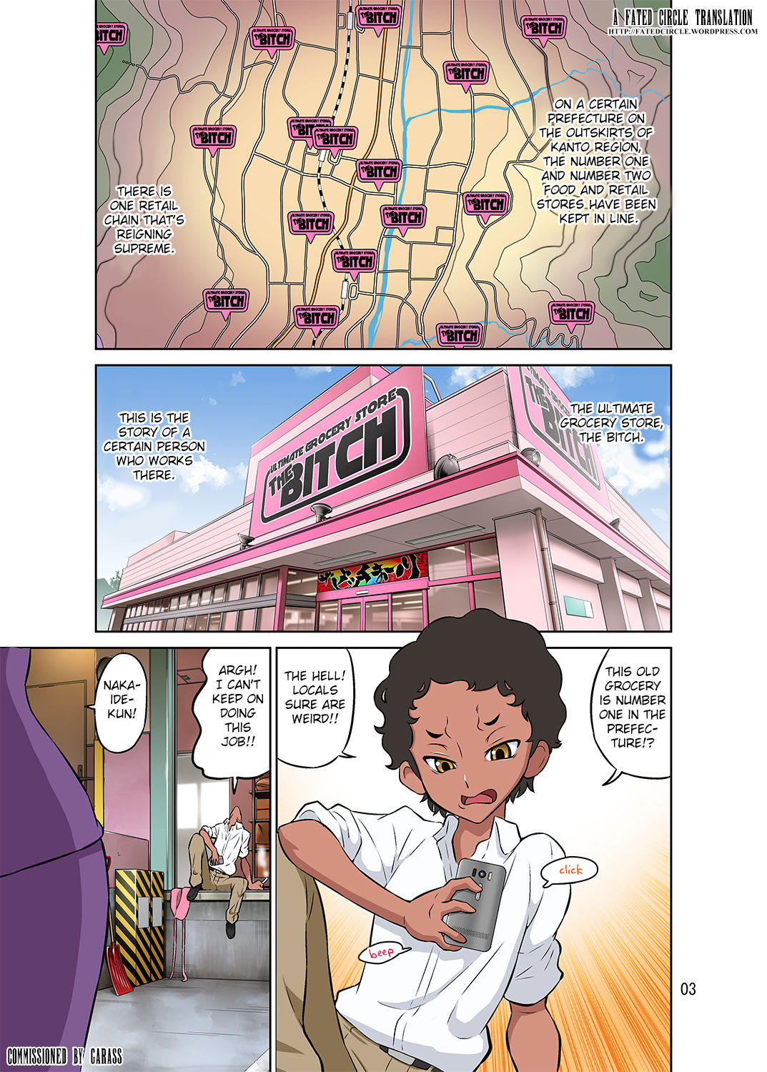 [DOZA Village (Dozamura)] Hitozuma Part-san to Yaritai Houdai!! Seisen Super The Bitch [English] [Fated Circle] page 3 full