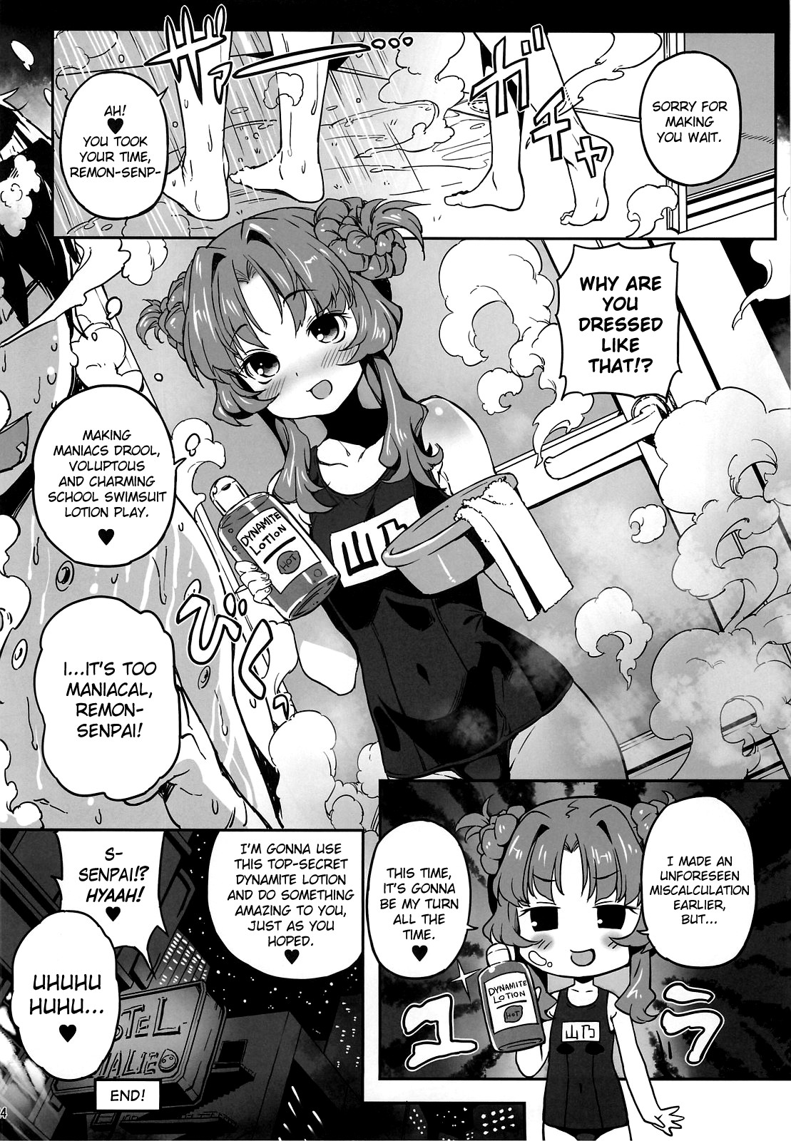 (C82) [Tortoiseshell (Kinku)] Sugoi Koto Shichau (Ano Natsu de Matteru) [English] [biribiri + Doujin-Moe.us] page 23 full