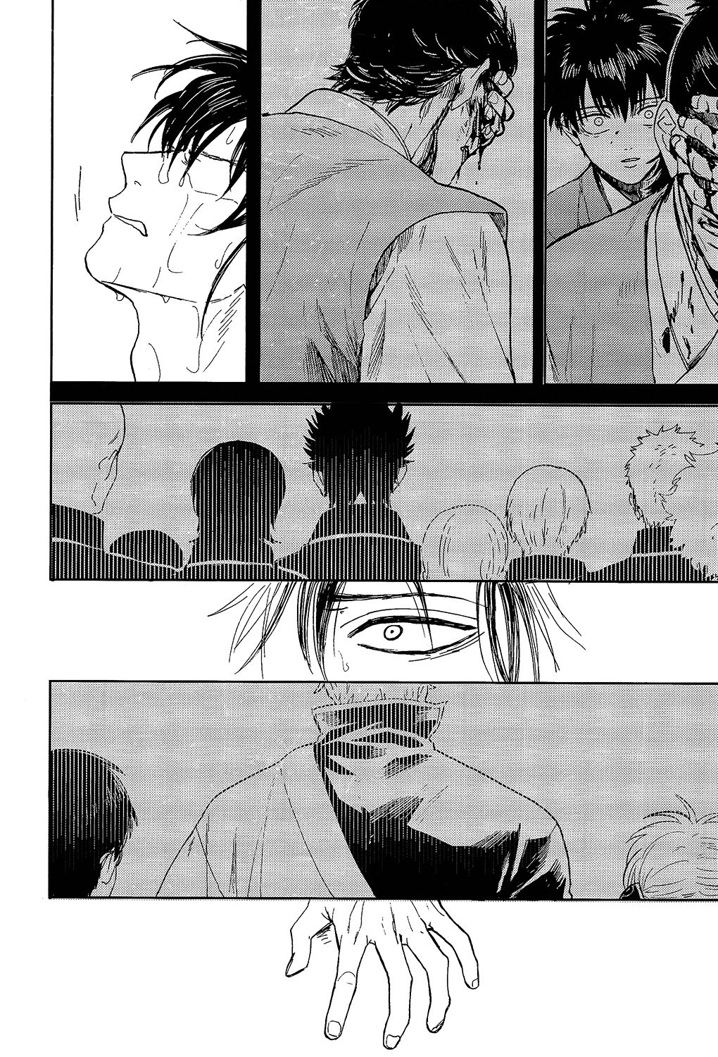 (C94) [Gekirin (Syaku)] Yowacchimauze | Become Weak (Gintama) [English] [Baragaki Scans] page 42 full