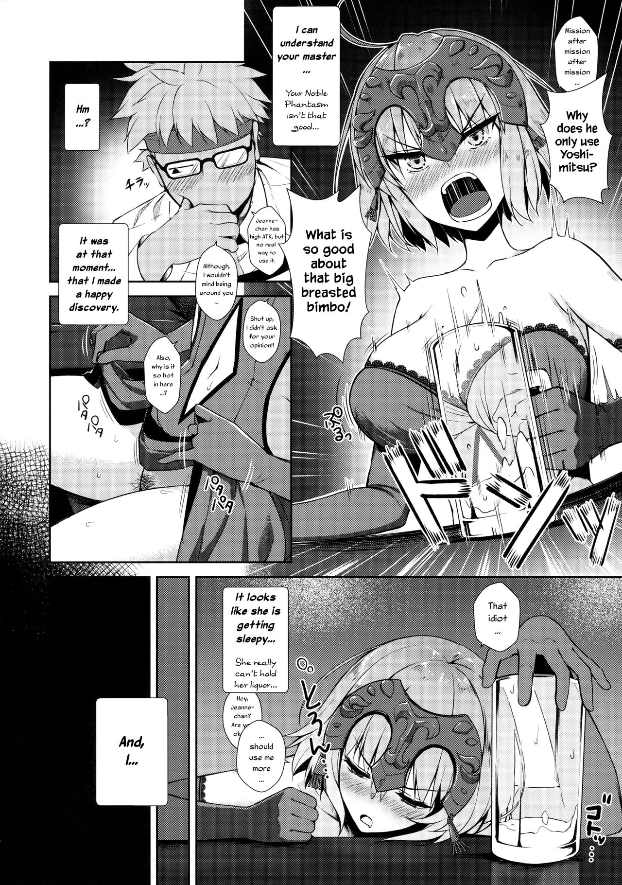 (C92) [Yakiniku Tabetai (Derauea)] Jeanne Alter-chan no Deisui Seihai (Fate/Grand Order) [English] [Naxusnl] page 3 full