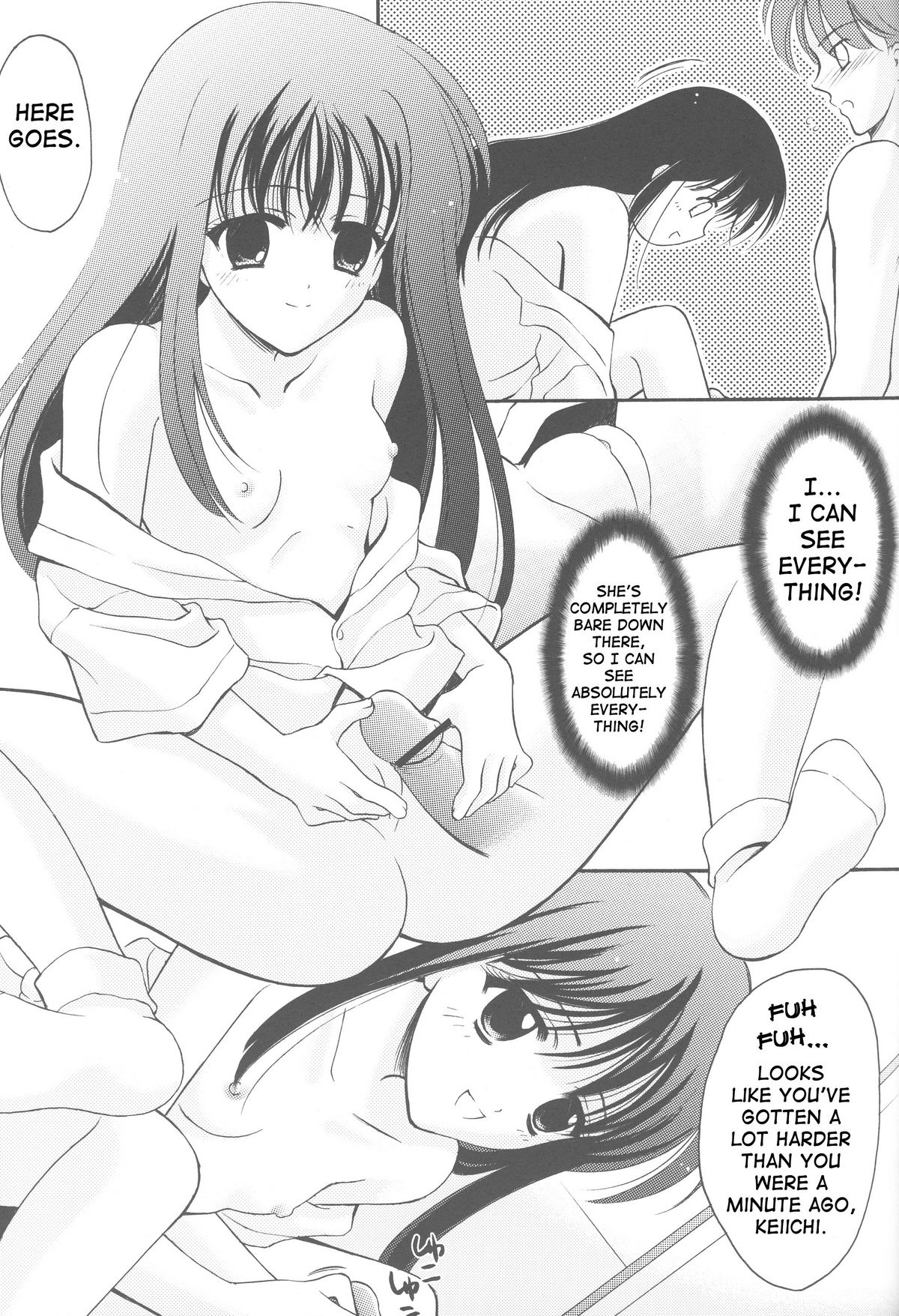 [BLACK ANGEL (Beni Yuuki, REN)] Higupon (Higurashi no naku koro ni [When They Cry - Higurashi]) [English] [SaHa] page 12 full