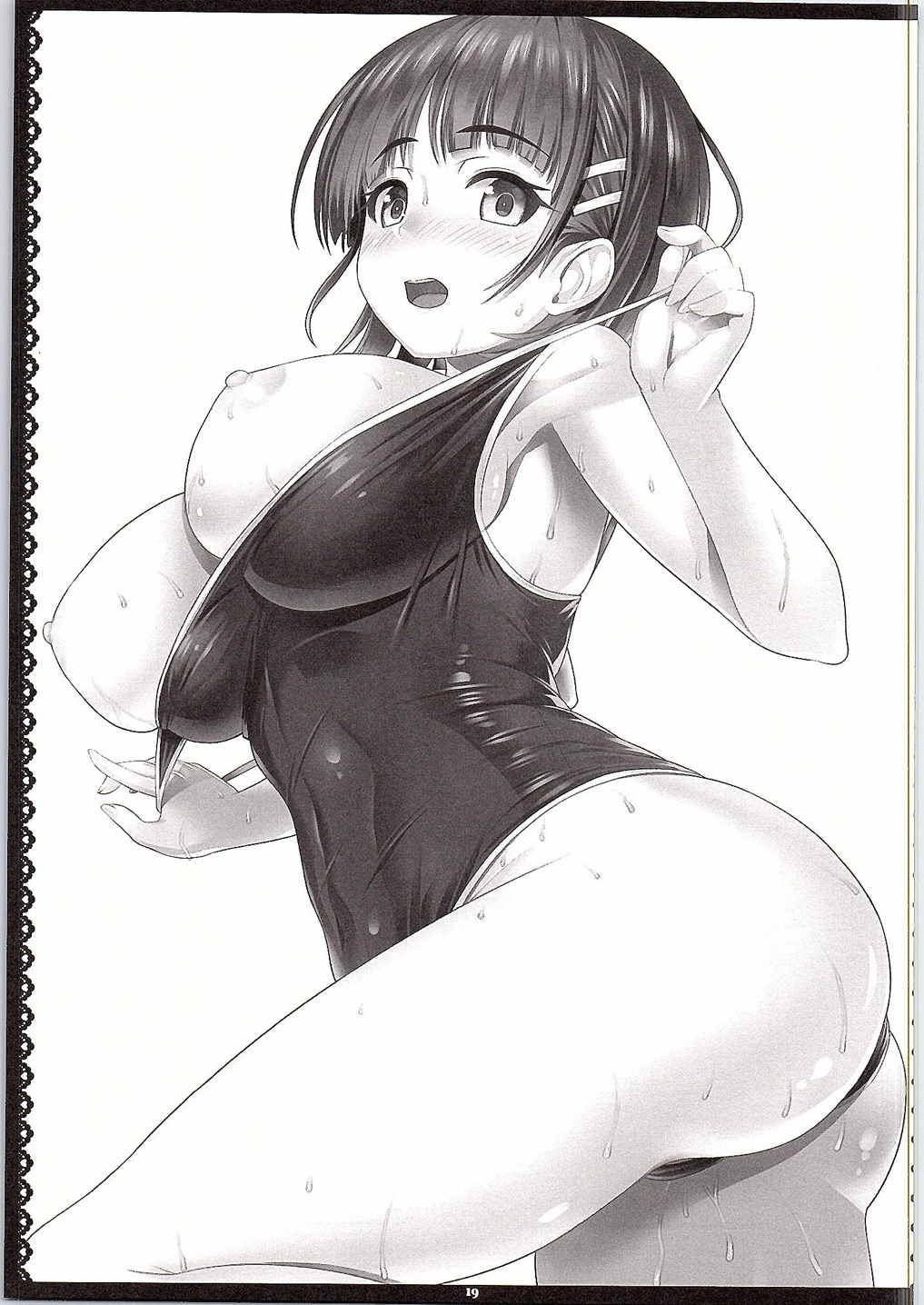 (C88) [Primal Gym (Kawase Seiki)] Motto! SAOff SUMMER (Sword Art Online) page 18 full