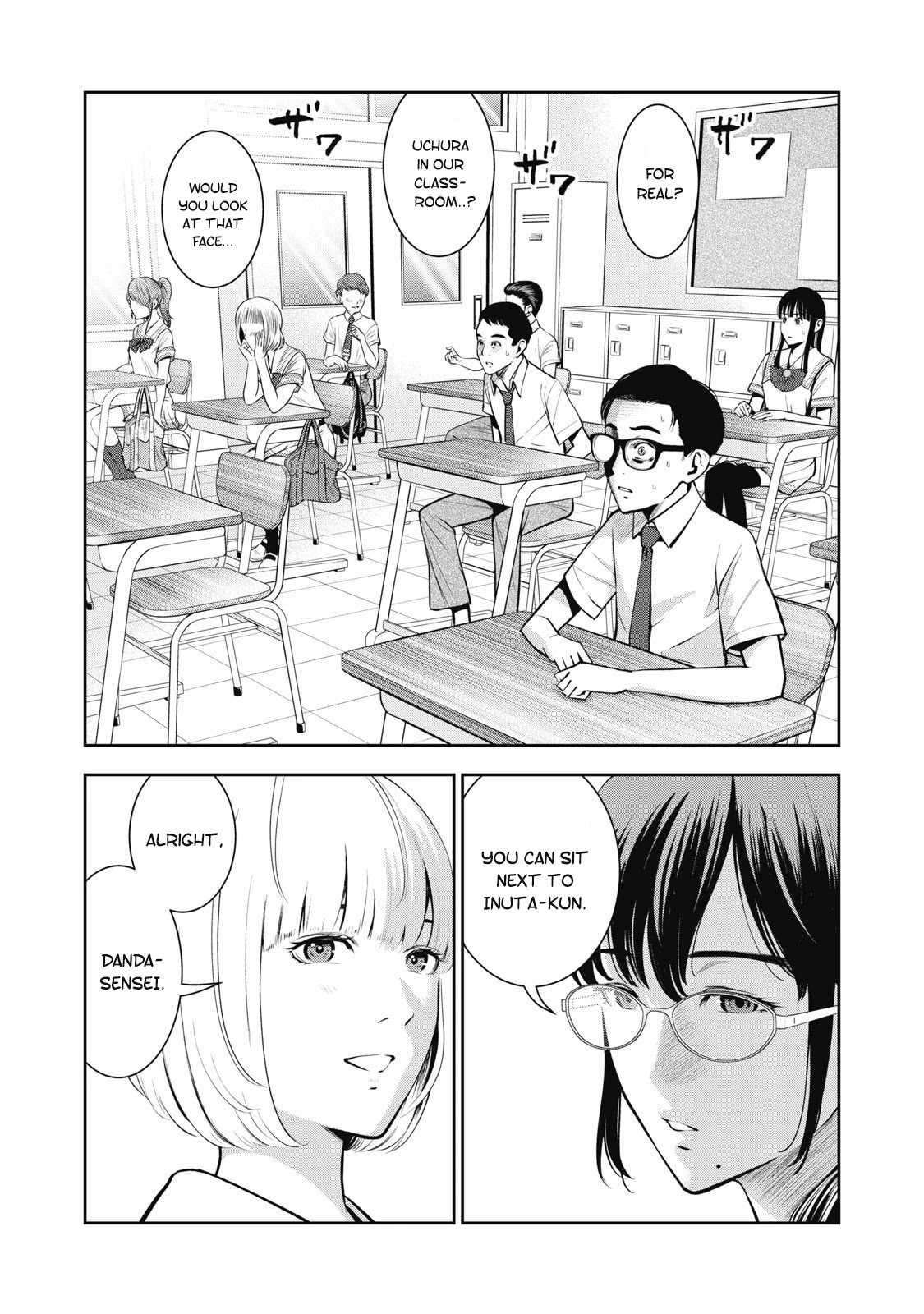 [MURATA KOUJI] AKAI RINGO Ch. 3 [English] page 4 full