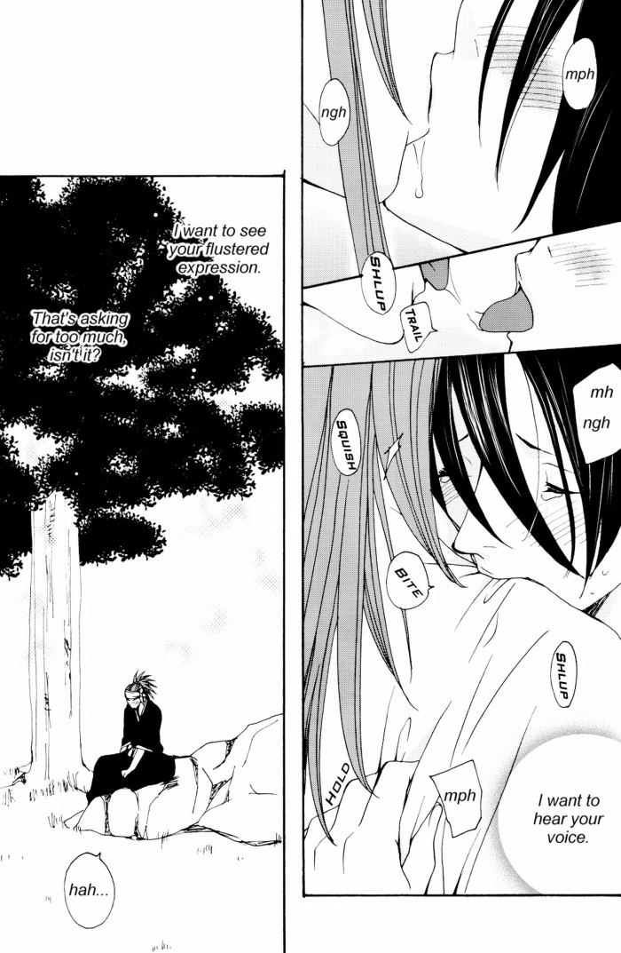 It Hesitates (BLEACH) [Renji X Byakuya] YAOI -ENG- page 5 full