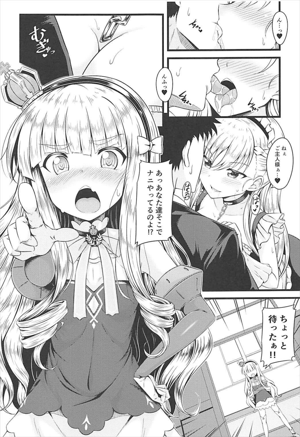 (SC2018 Spring) [GUILTY HEARTS (Samidare Setsuna)] Chiisai no wa Kouki no Shirushi (Azur Lane) page 2 full