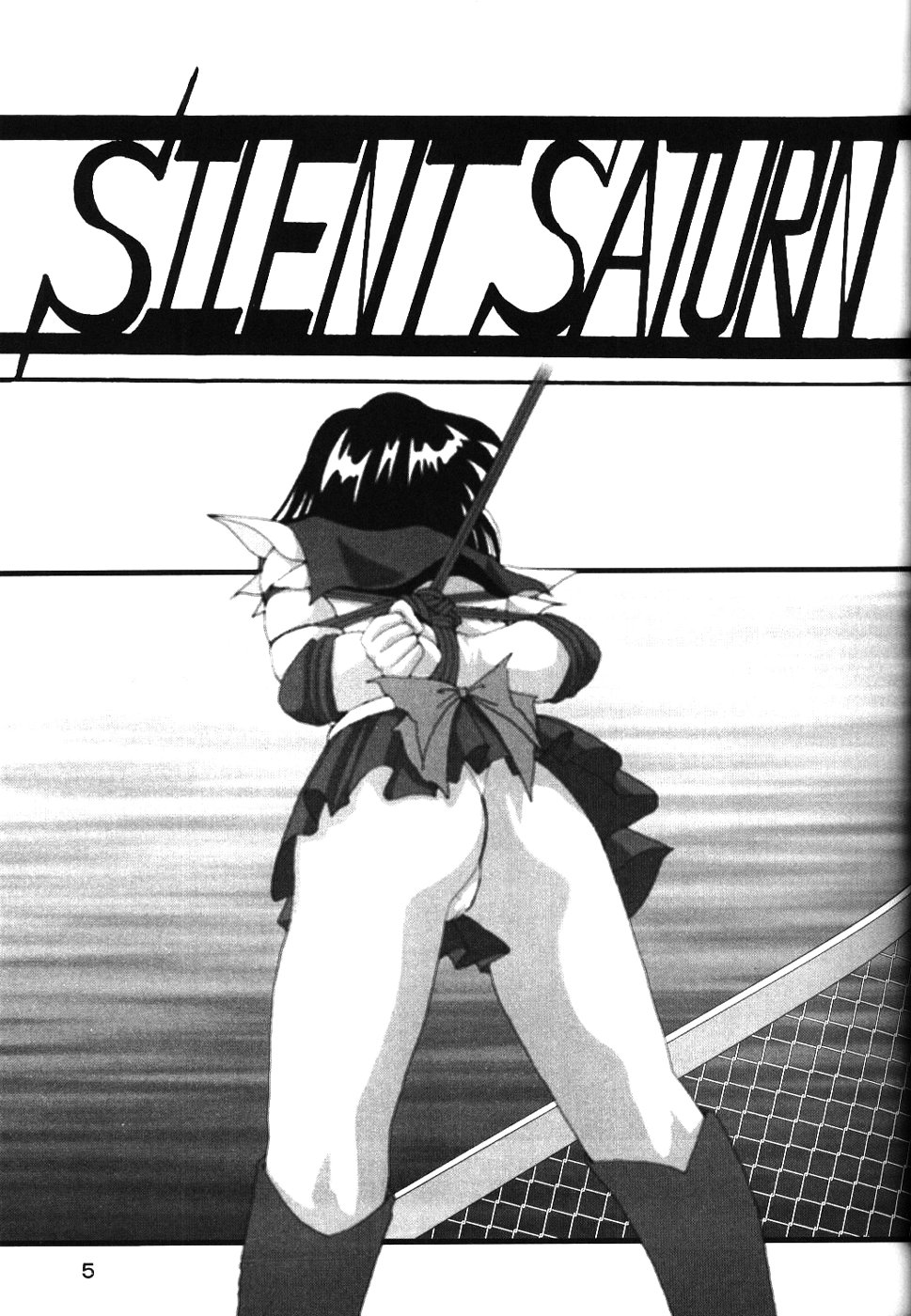 (C66) [Thirty Saver Street 2D Shooting (Maki Hideto, Sawara Kazumitsu)] Silent Saturn SS vol. 7 (Sailor Moon) [English] [EHCOVE] page 4 full