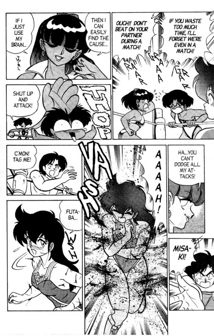 [Aro Hiroshi] Futaba-kun Change Vol.4 [English] page 55 full