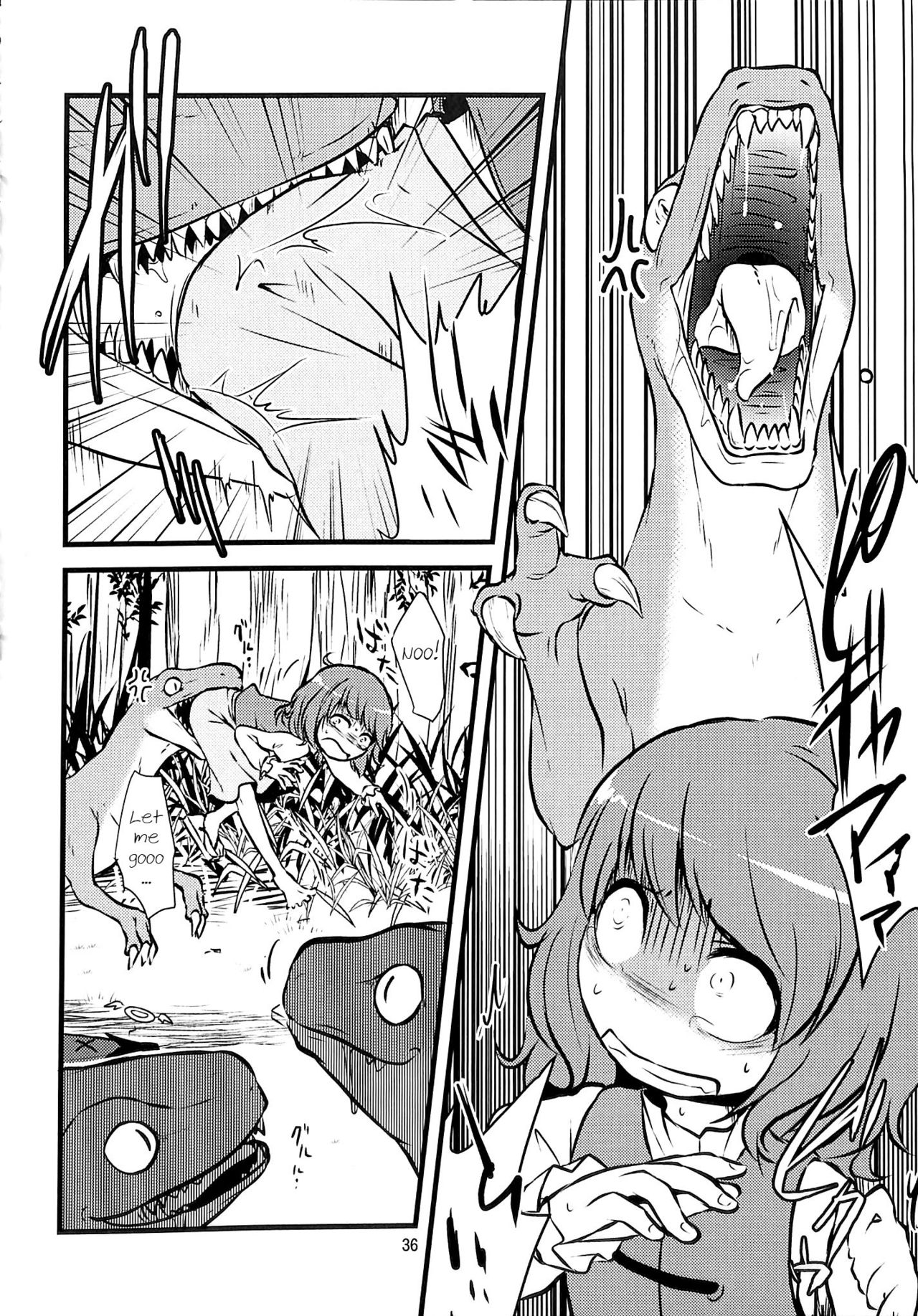 (C89) [Konnyaku nabe (Harasaki)] Kogasa VS Raptors (R-18G Koga Ryona Goudoushi 3 Koga Ryonabe Shime) (Touhou Project) [English] {atomicpuppy} page 2 full