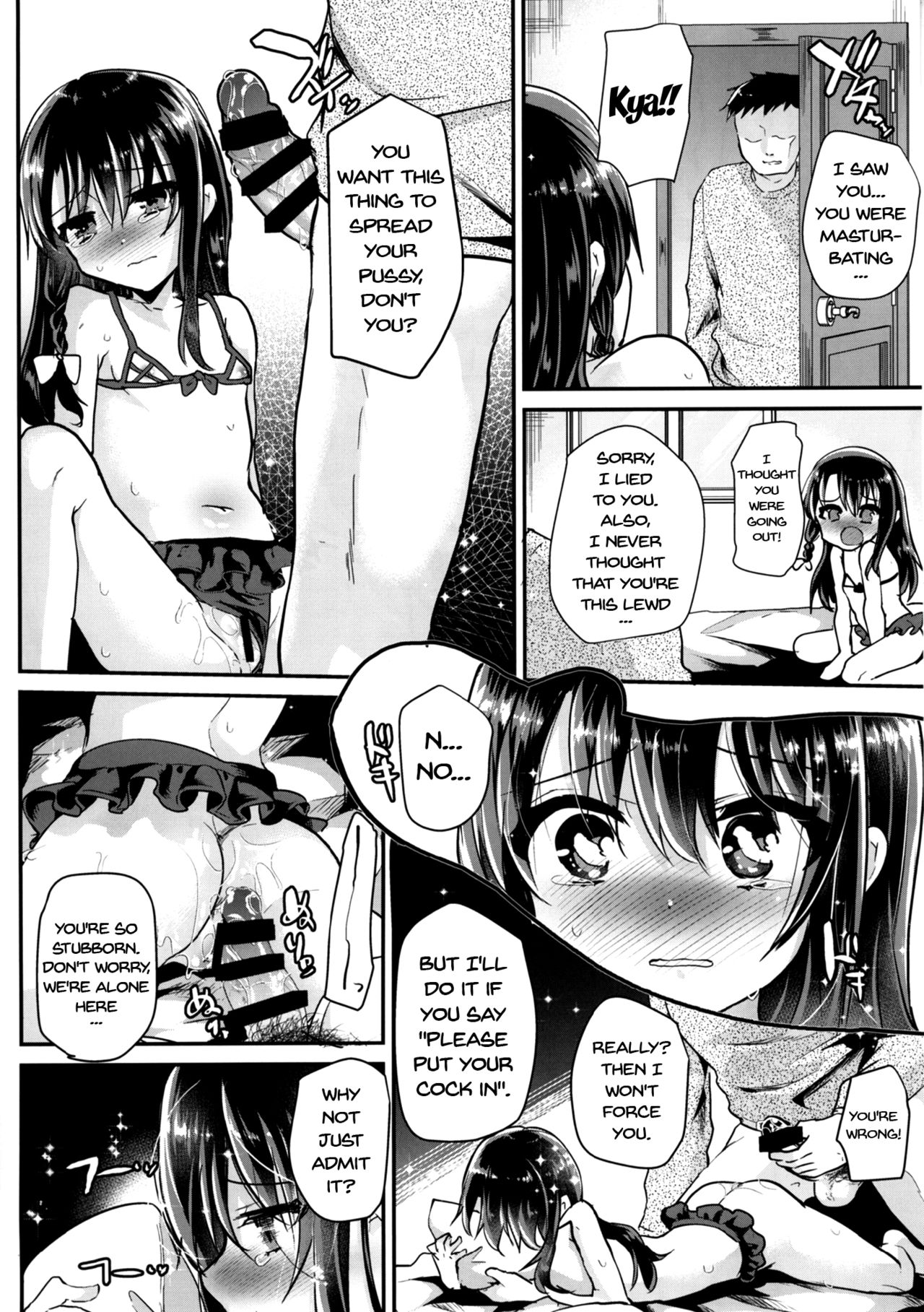 [Shimajiya (Shimaji)] JS Ayune-chan o Omocha de Ikasemakuttara... [English] {doujins.com} [Digital] page 17 full