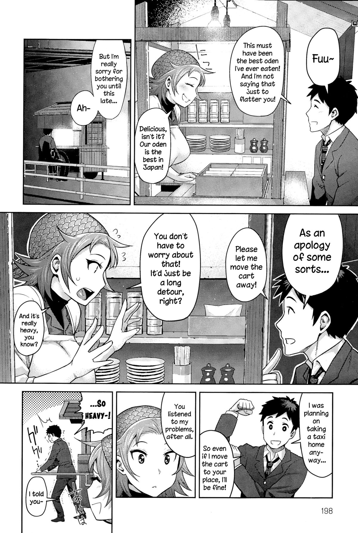 [Methonium] Kimi wa Akaboshi (COMIC Anthurium 025 2015-05) [English] [NecroManCr] page 8 full