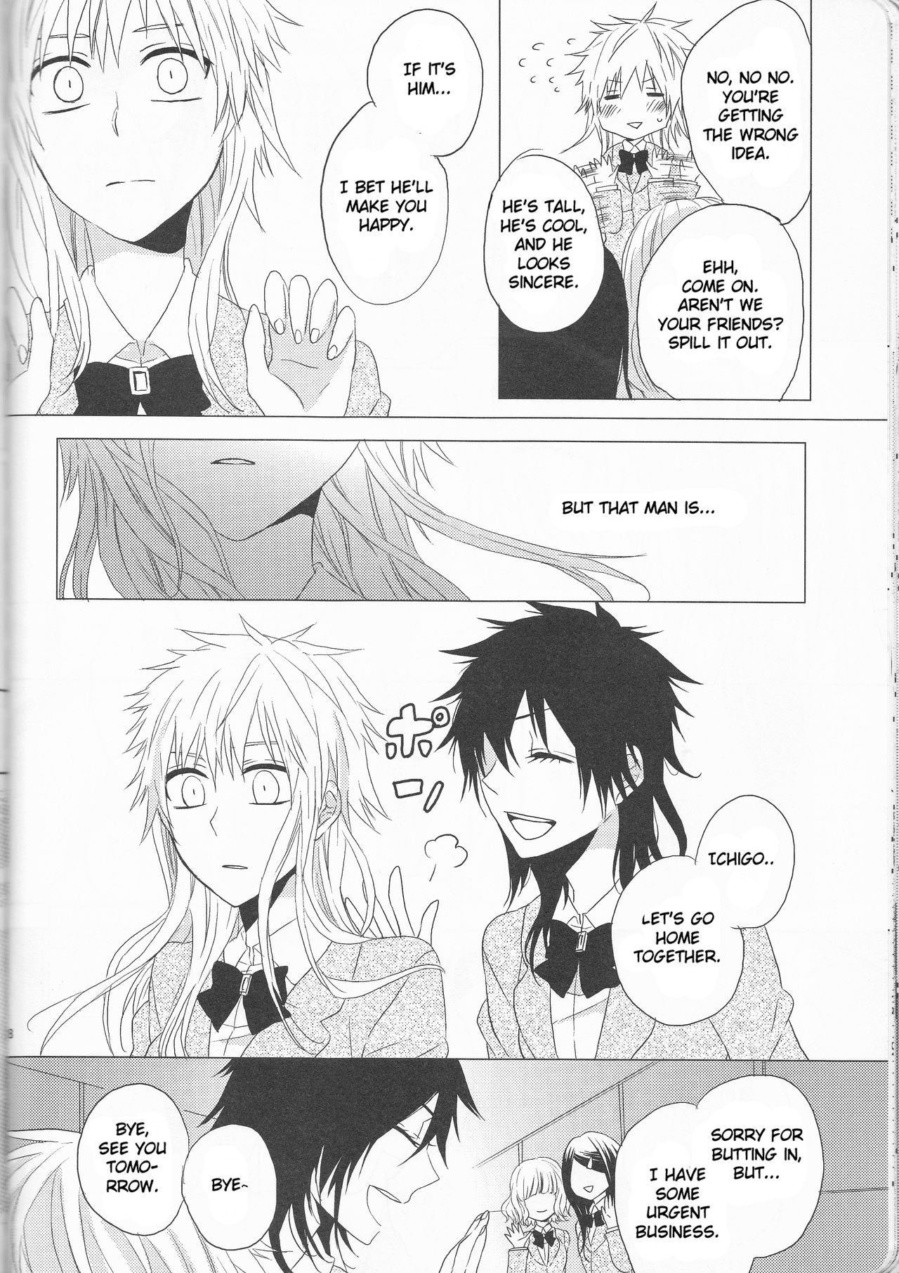 (C82) [Shouga Udon, Kareha (Tamago, Koudzuki Shinobu)] Marshmallow chocolate (Bleach) [English] [Fated Circle] page 28 full