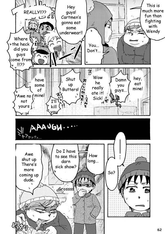 [Yoshino] Big Size Muffin (South Park) [English] page 4 full