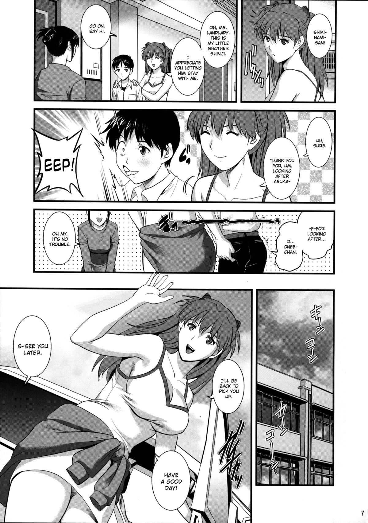 (C86) [Saigado] ASUKA28 (Neon Genesis Evangelion) [English] [Chocolate + LWB] page 7 full