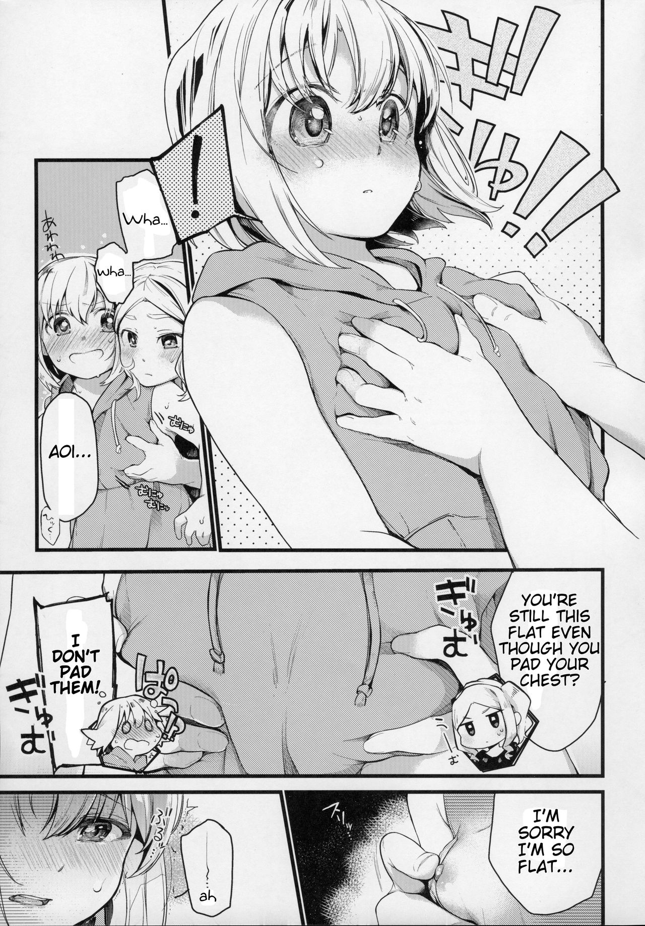 (C91) [Hoshi ni Kaeru (Tarazoo)] Kimochi Ii Koto Shiyokka? (Yama no Susume) [English] [AntaresNL667] page 4 full