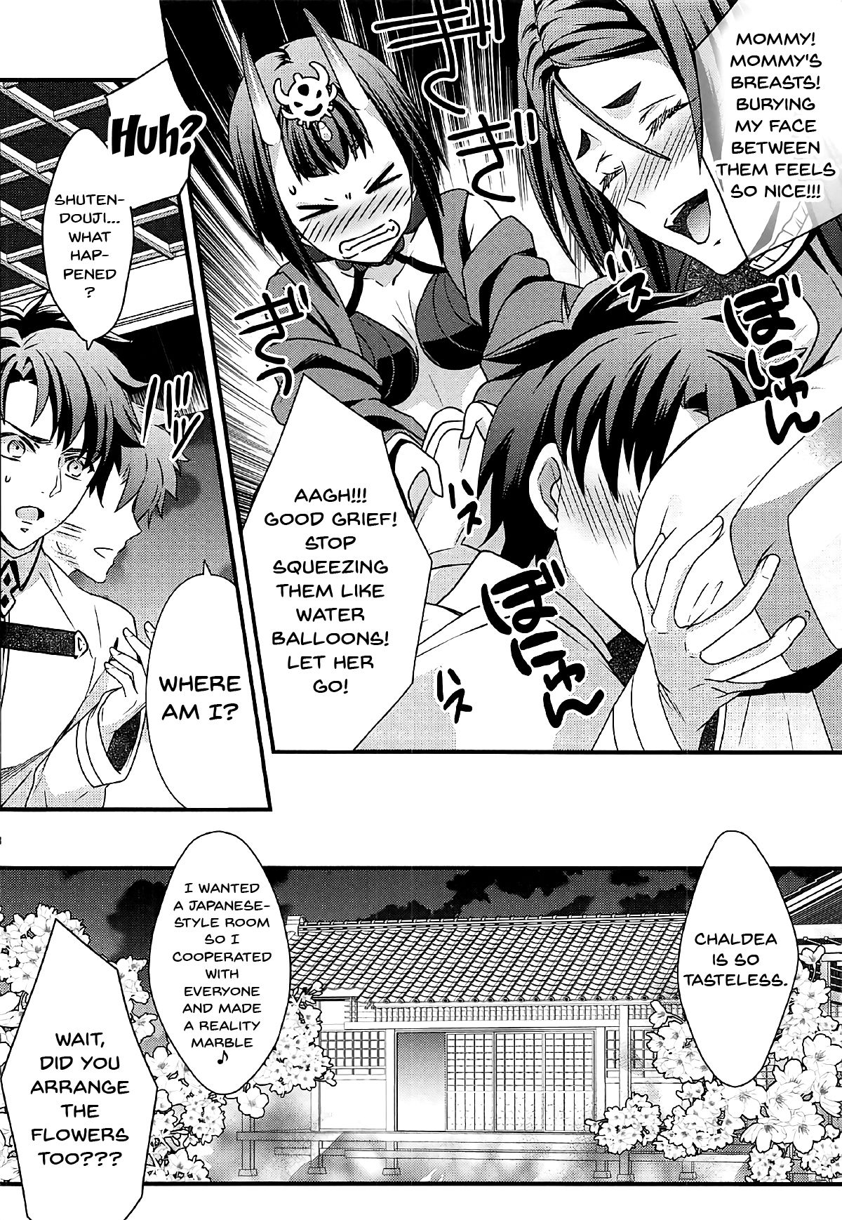 (SUPER26) [Unizo (Unikura)] Chimimouryou Kikikaikai (Fate/Grand Order) [English] [Doujins.com] page 4 full